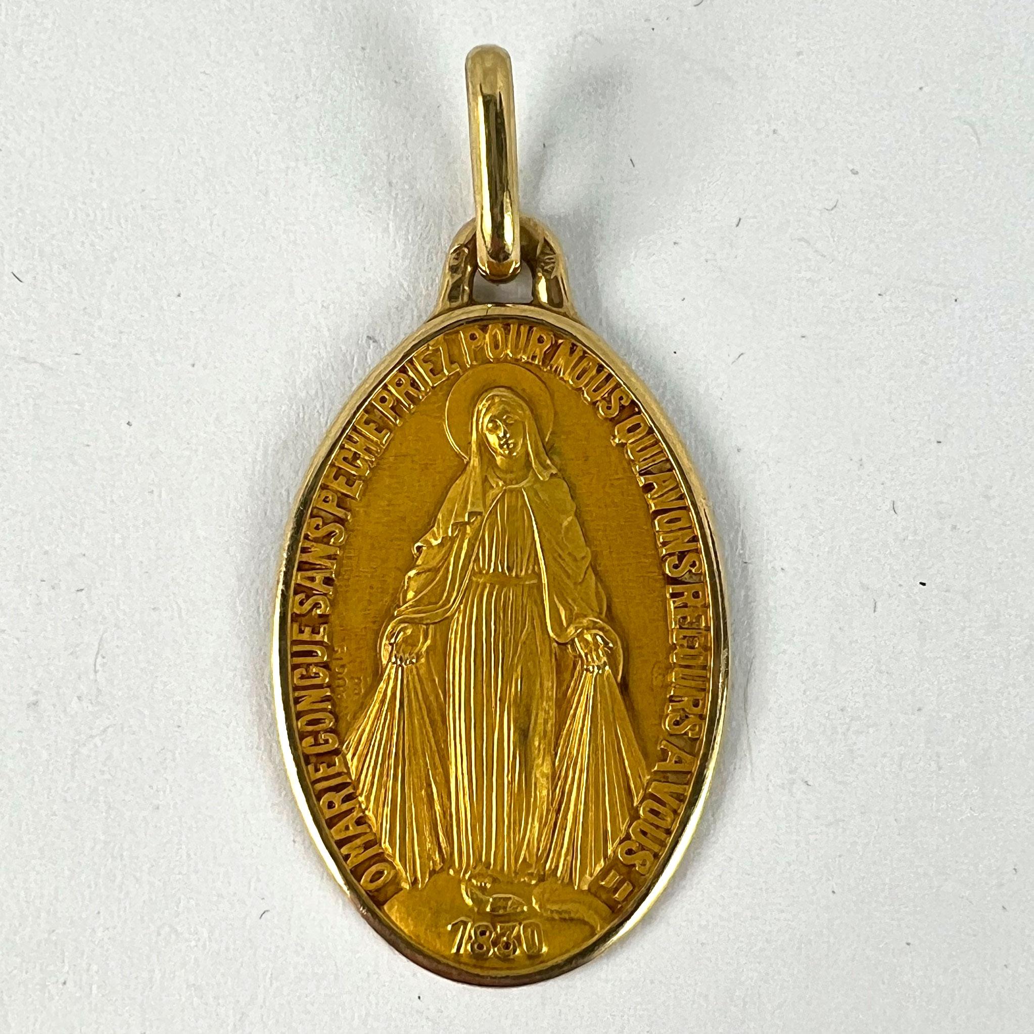 French Augis Virgin Mary Miraculous Medal 18K Yellow Gold Charm Pendant 7