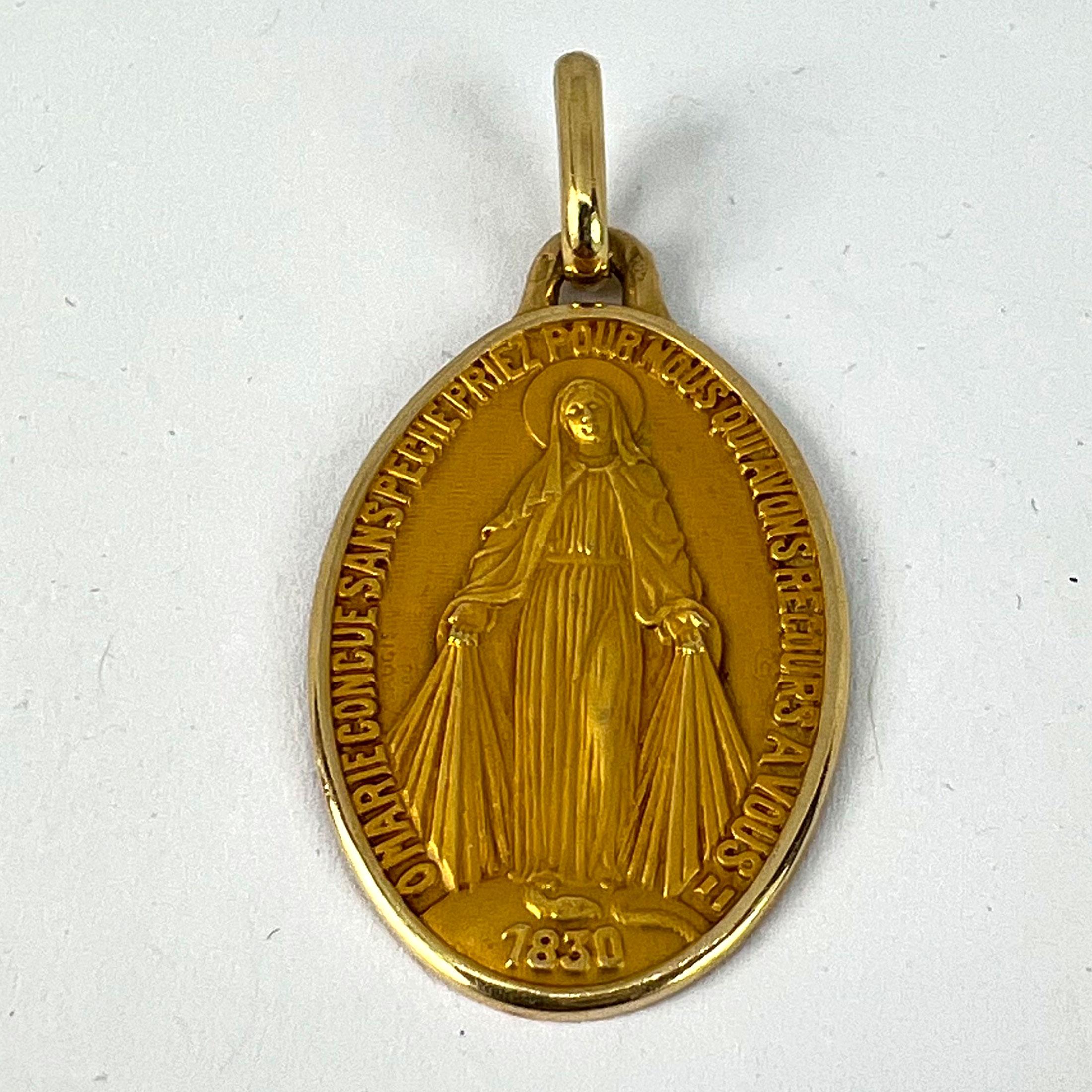 French Augis Virgin Mary Miraculous Medal 18K Yellow Gold Charm Pendant 8