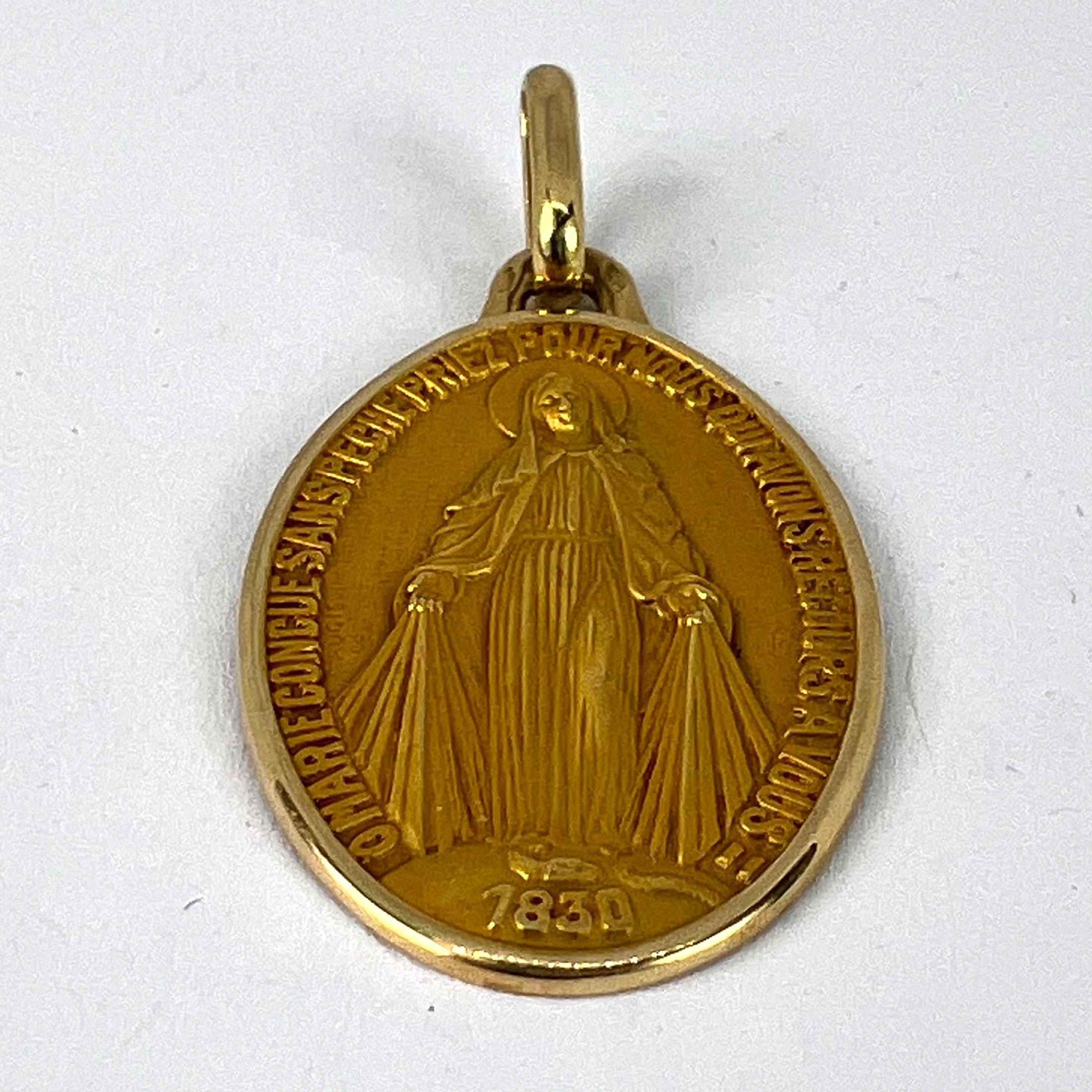 French Augis Virgin Mary Miraculous Medal 18K Yellow Gold Charm Pendant 9