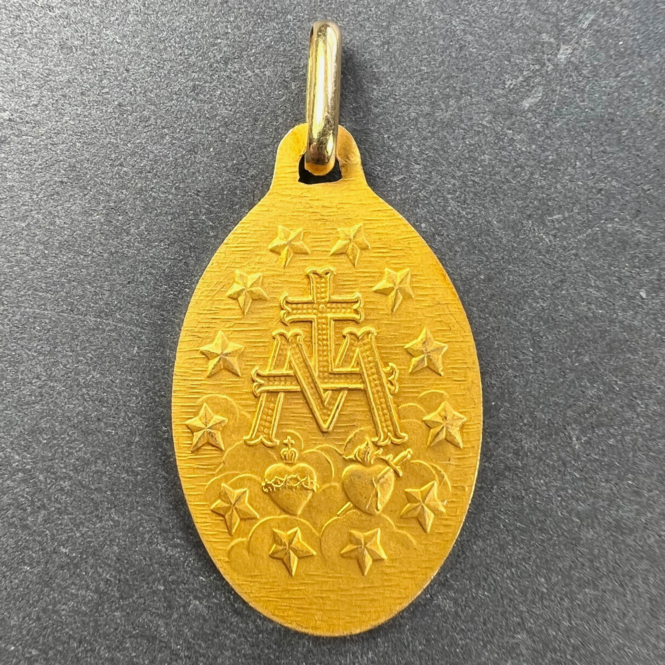 French Augis Virgin Mary Miraculous Medal 18K Yellow Gold Charm Pendant In Good Condition In London, GB