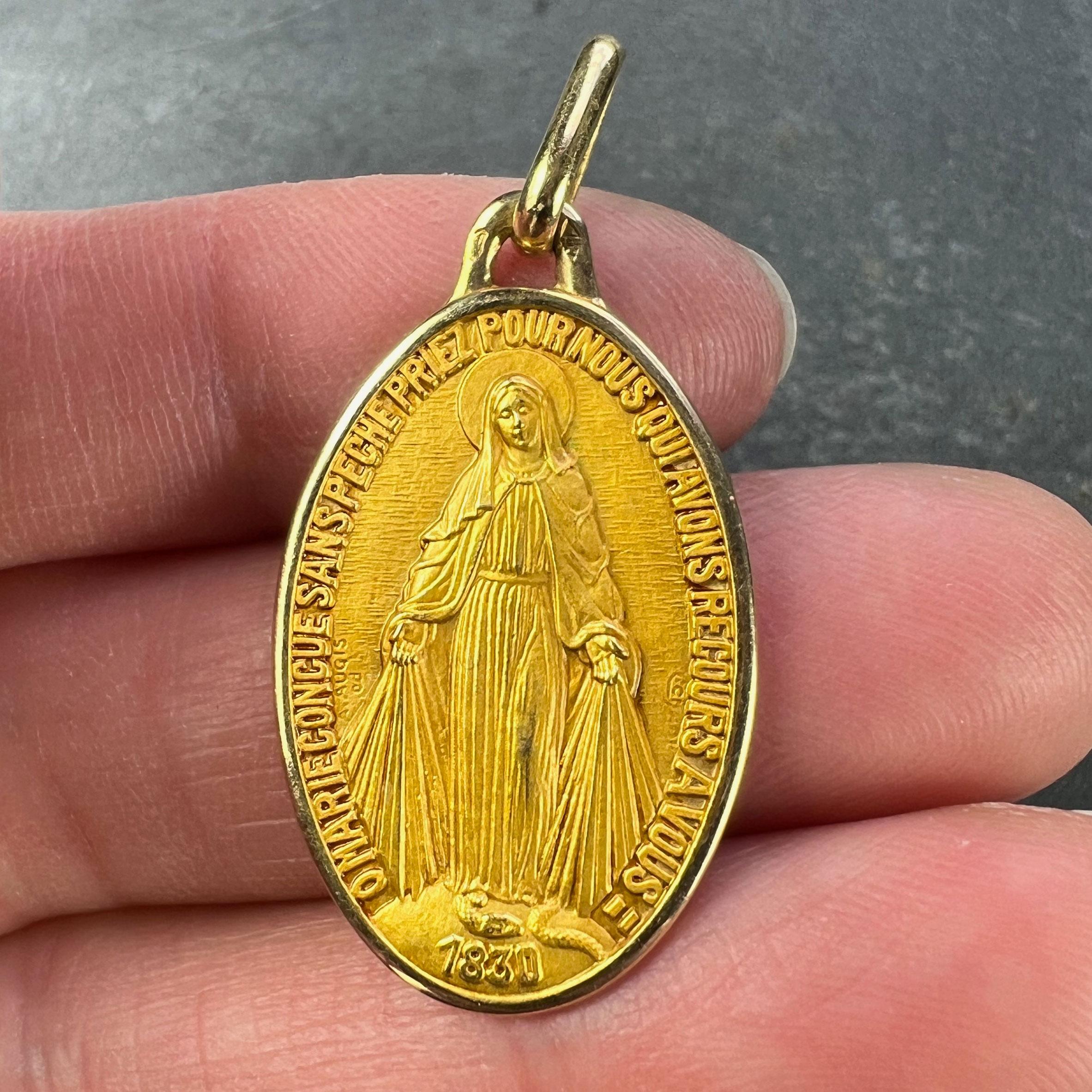 French Augis Virgin Mary Miraculous Medal 18K Yellow Gold Charm Pendant 1