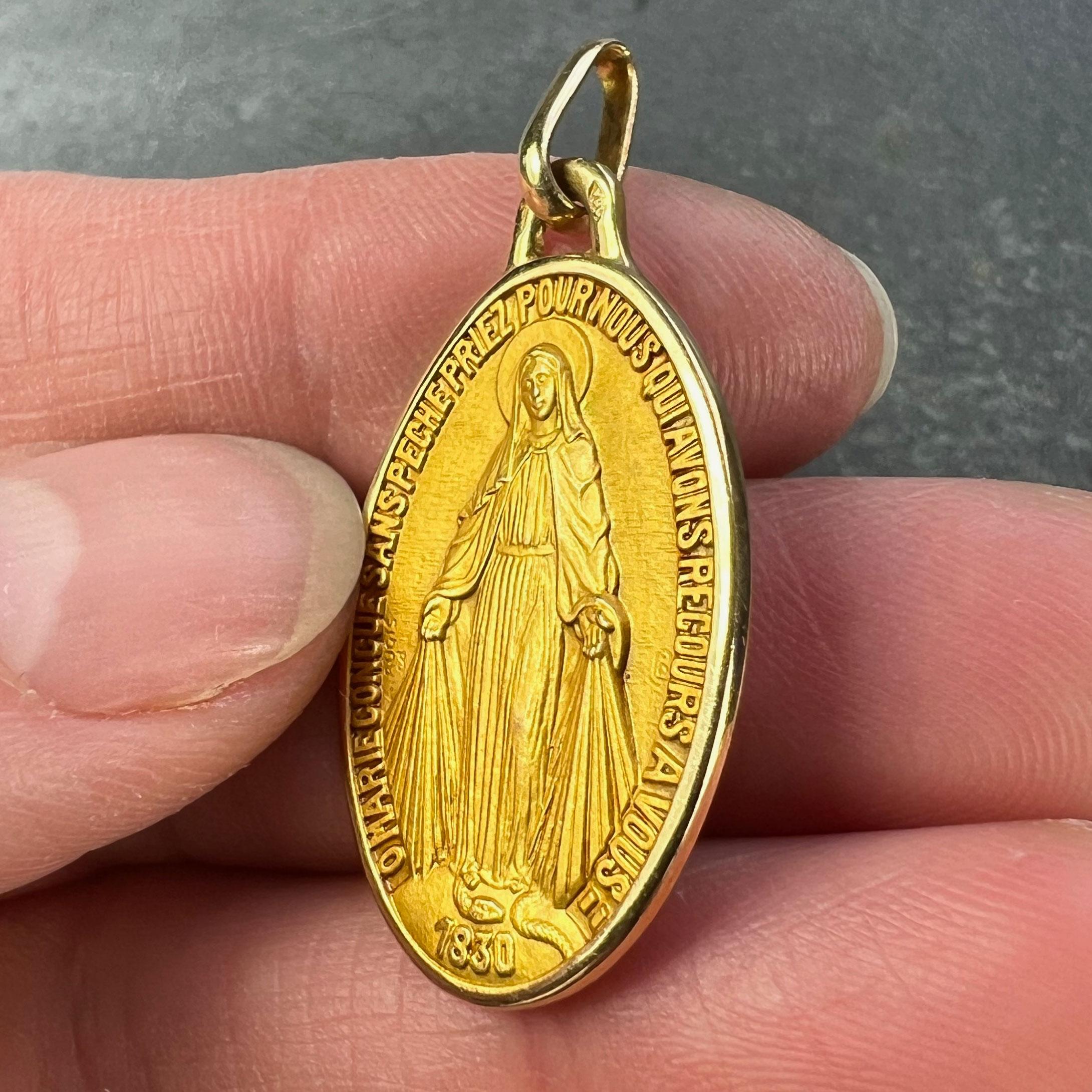French Augis Virgin Mary Miraculous Medal 18K Yellow Gold Charm Pendant 2