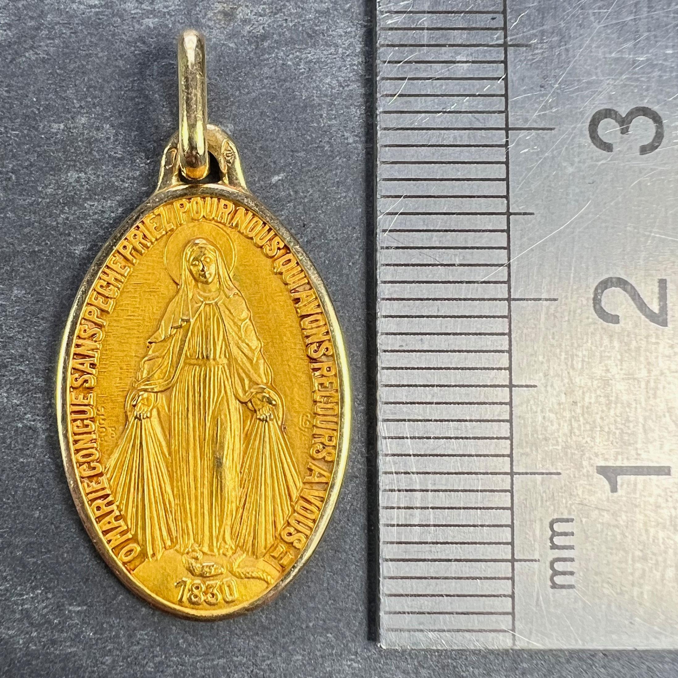 French Augis Virgin Mary Miraculous Medal 18K Yellow Gold Charm Pendant 5