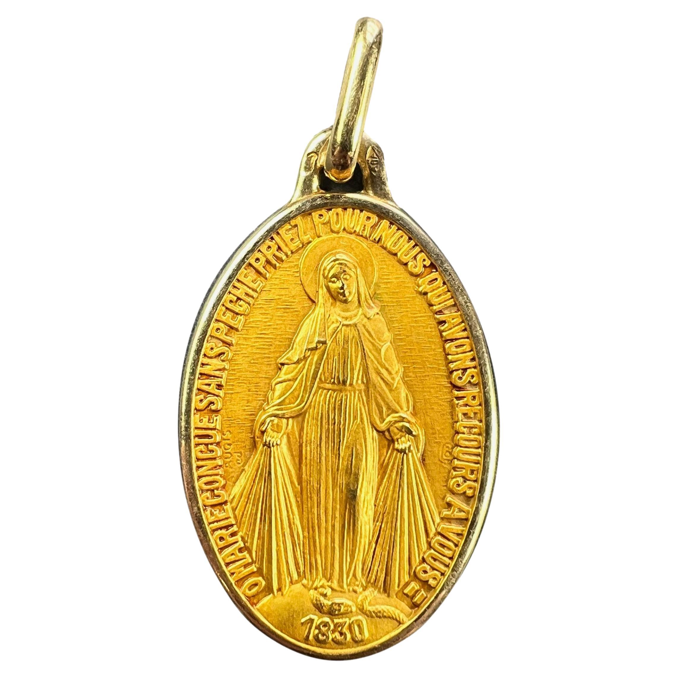 French Augis Virgin Mary Miraculous Medal 18K Yellow Gold Charm Pendant