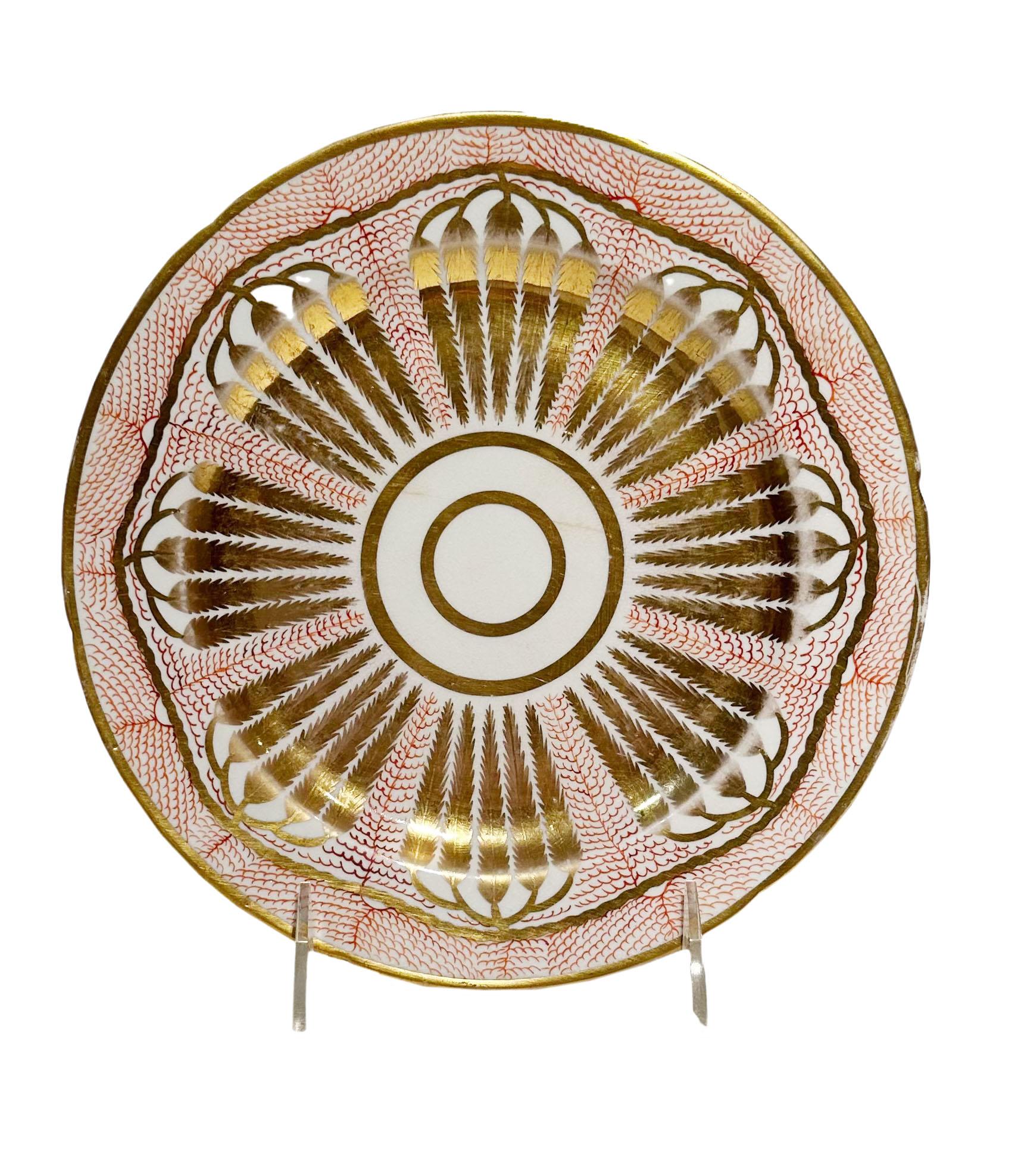 Assiette française Baccarat Bon état - En vente à Tampa, FL