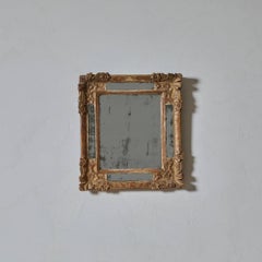 French Baroque Carved and Giltwood Mirror