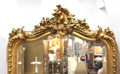 French Baroque Revival Giltwood Wall Mirror