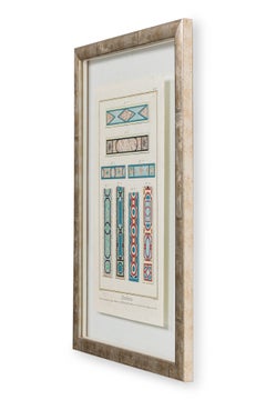 French Baroque Style Marbrerie Print Titled: "Plate IV"