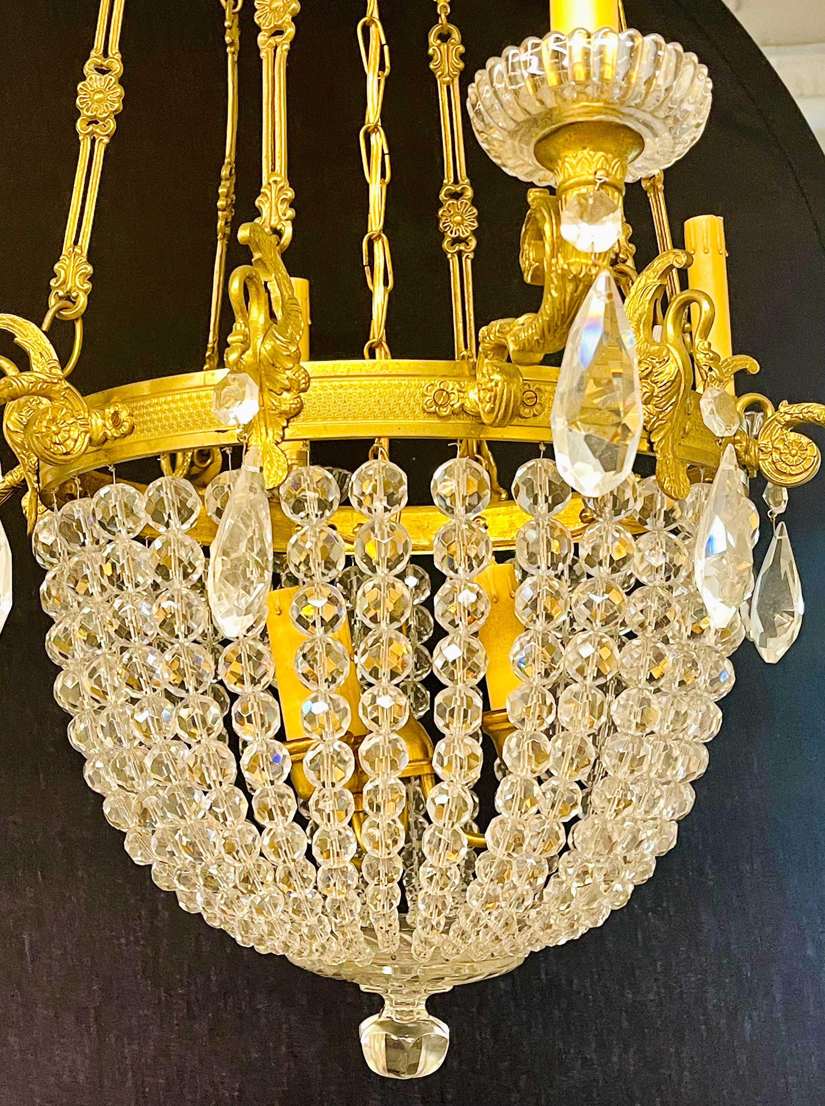 French Beaded Dome 9 Light Chandelier 4