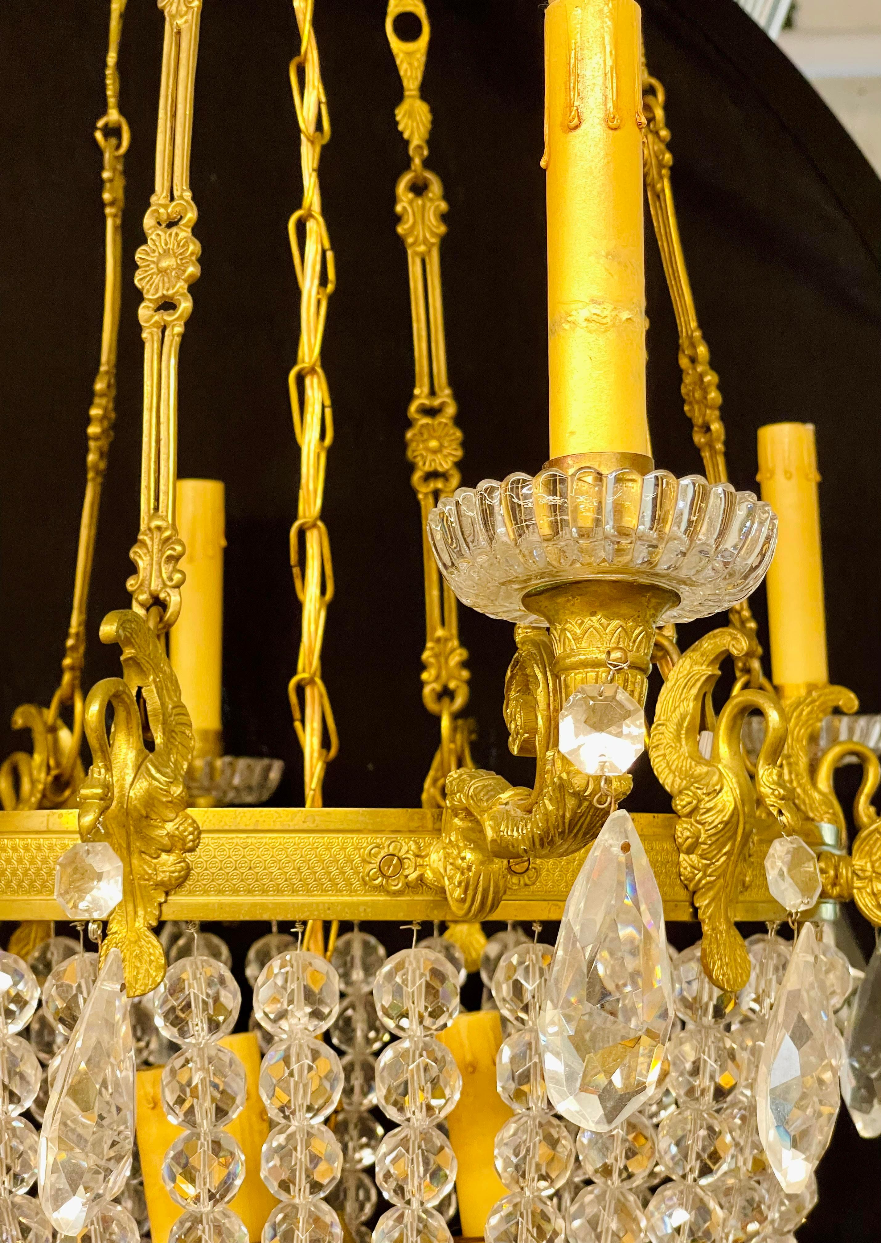 French Beaded Dome 9 Light Chandelier 6