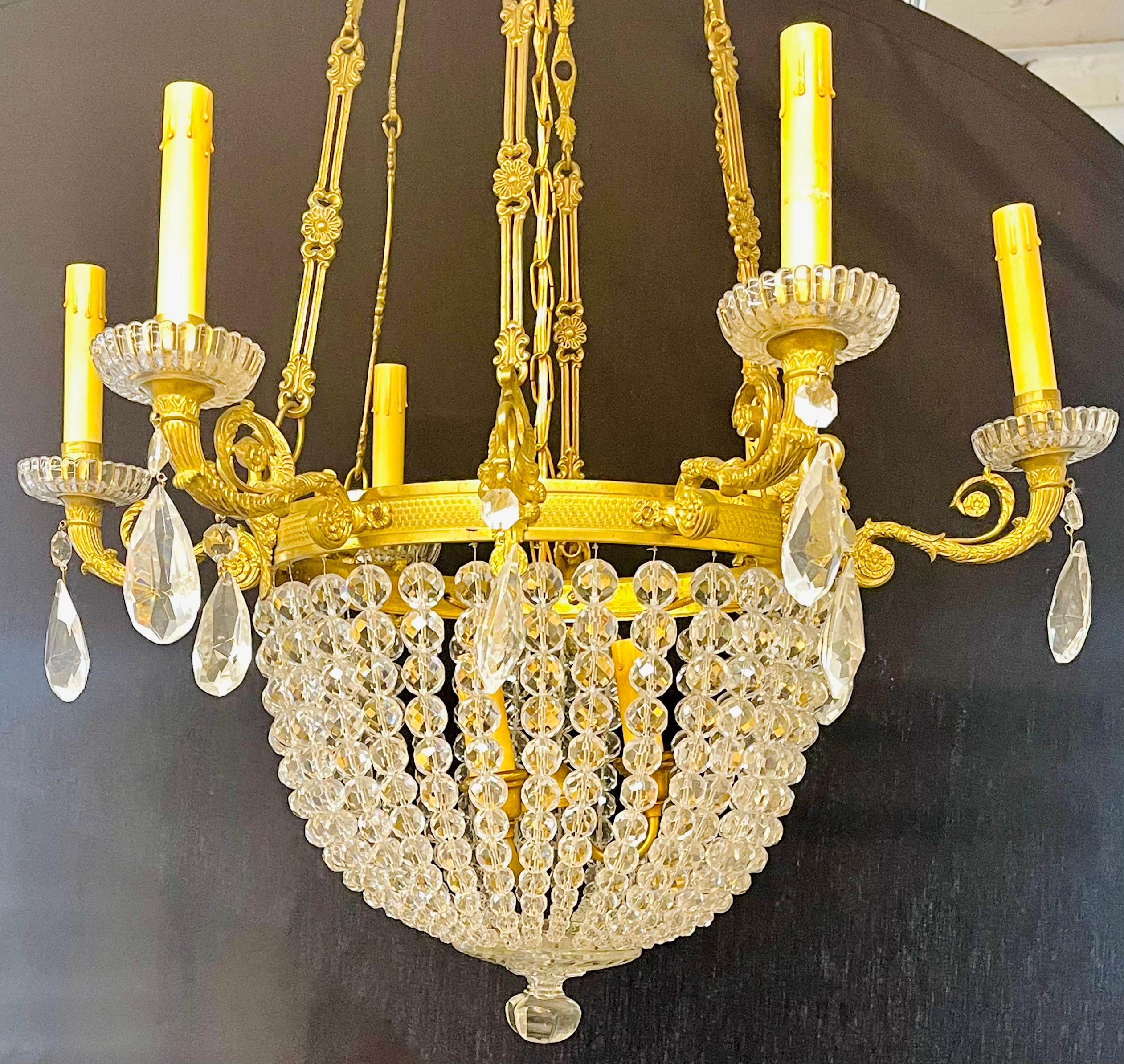 French Beaded Dome 9 Light Chandelier 1