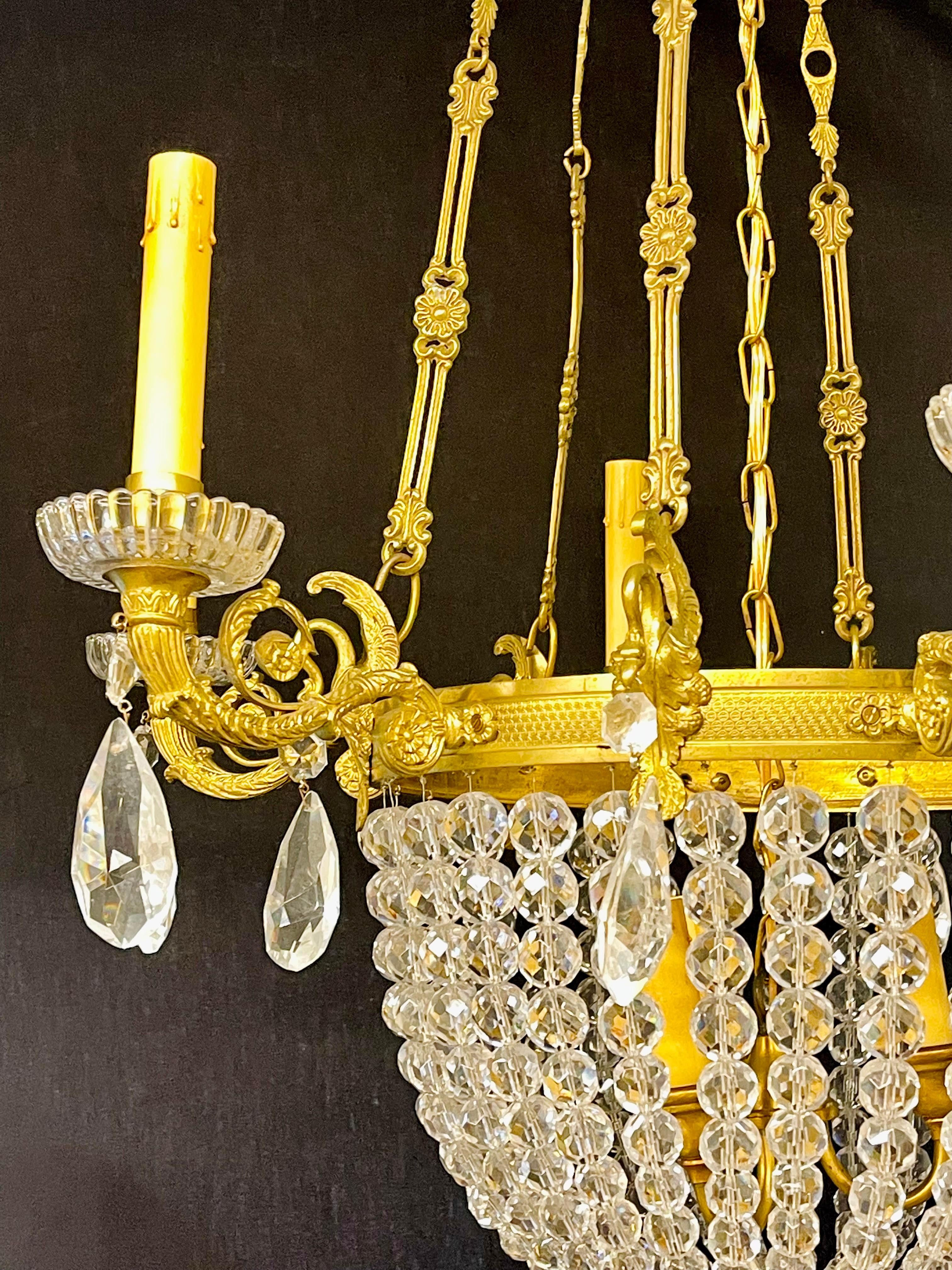 French Beaded Dome 9 Light Chandelier 3