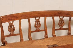 French Beautifully-Carved Wood Lyre-Back Splat Bench w/Rush Seat , 19th Century