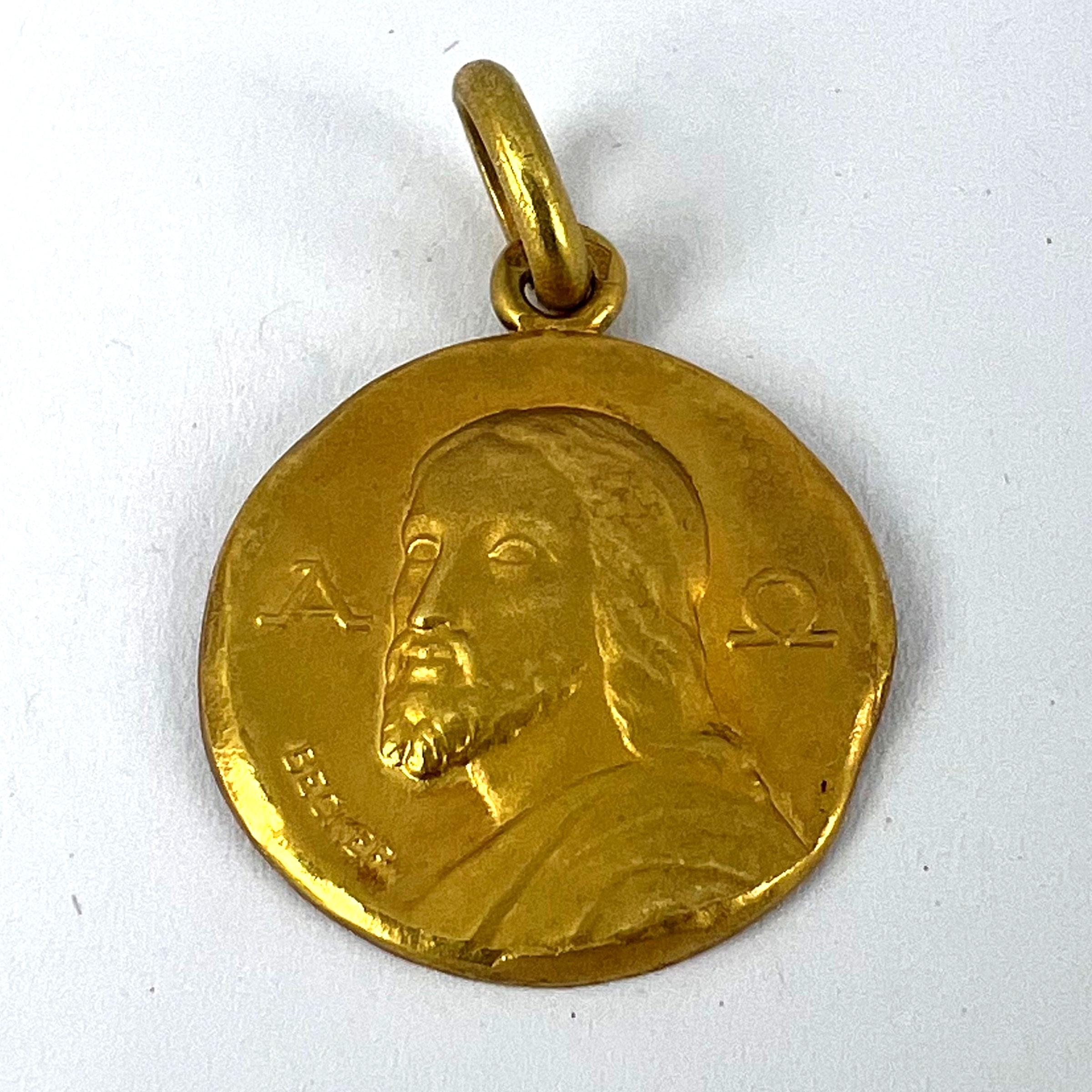 French Becker 18K Yellow Gold Jesus Christ Alpha Omega Medal Charm Pendant 9