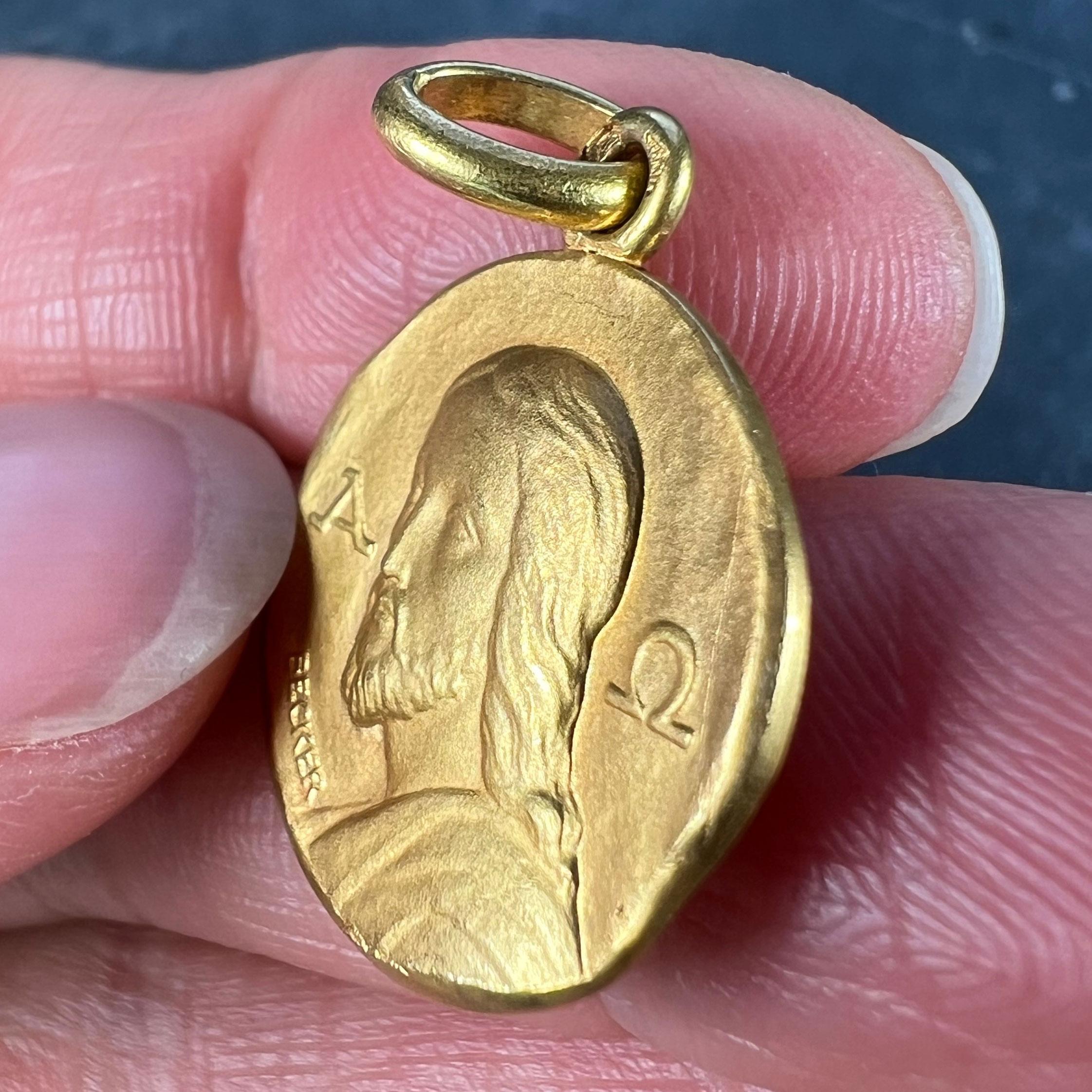 French Becker 18K Yellow Gold Jesus Christ Alpha Omega Medal Charm Pendant 3