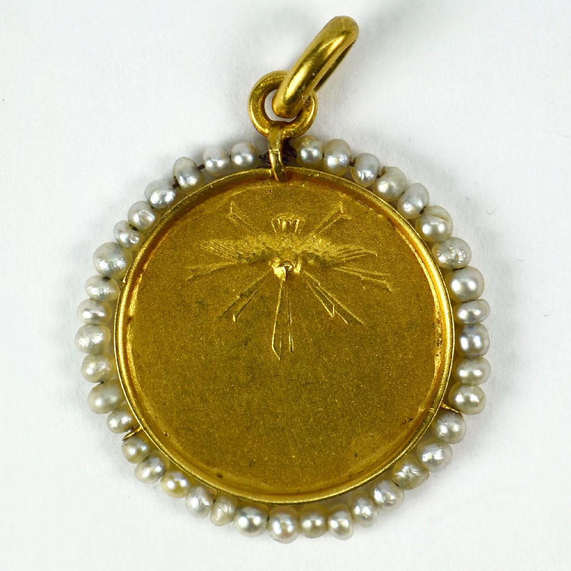 Women's French Becker 18K Yellow Gold Pearl Virgin Mary Charm Pendant