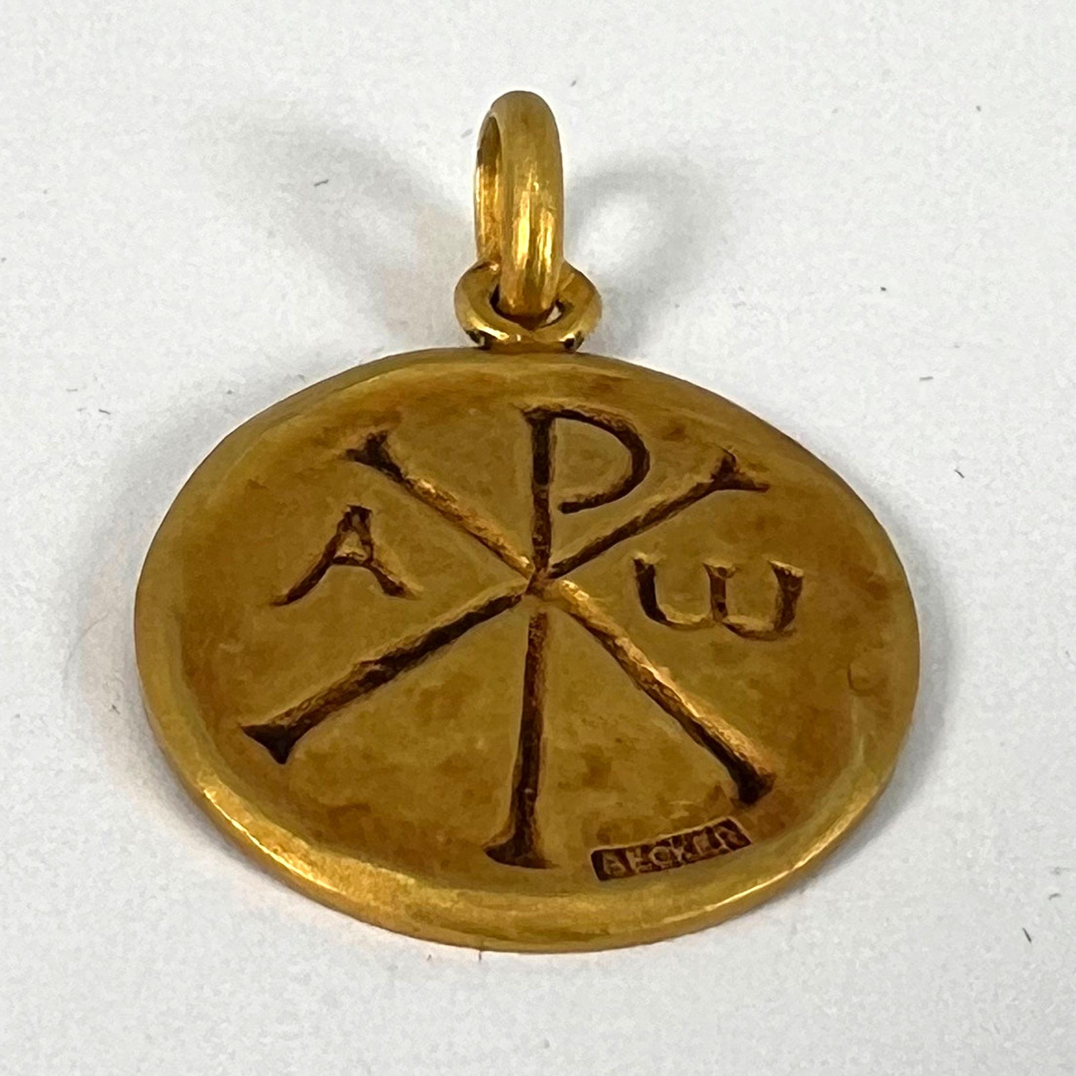 French Becker Chi Rho Jesus Christ Alpha Omega 18K Yellow Gold Medal Pendant For Sale 9