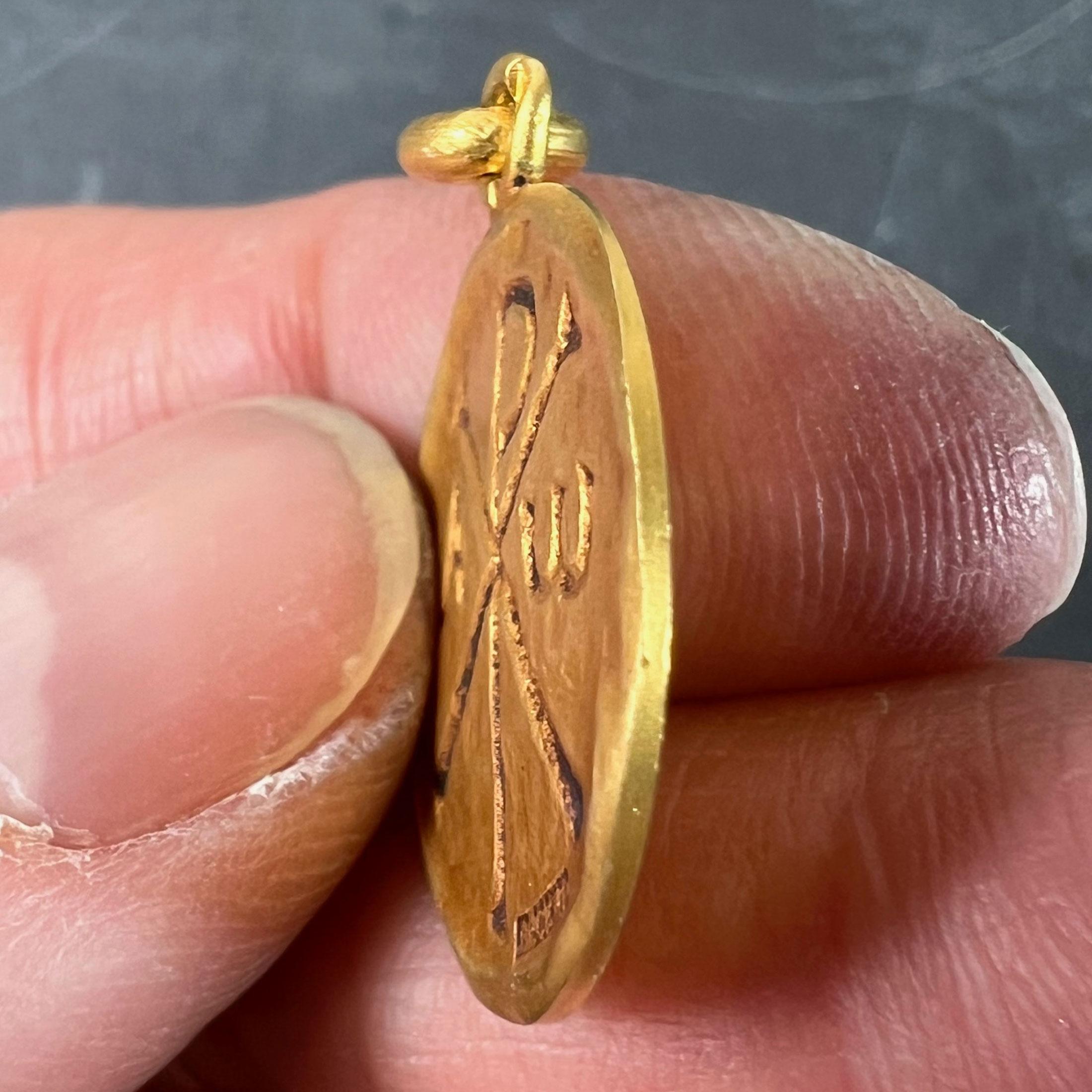French Becker Chi Rho Jesus Christ Alpha Omega 18K Yellow Gold Medal Pendant For Sale 3
