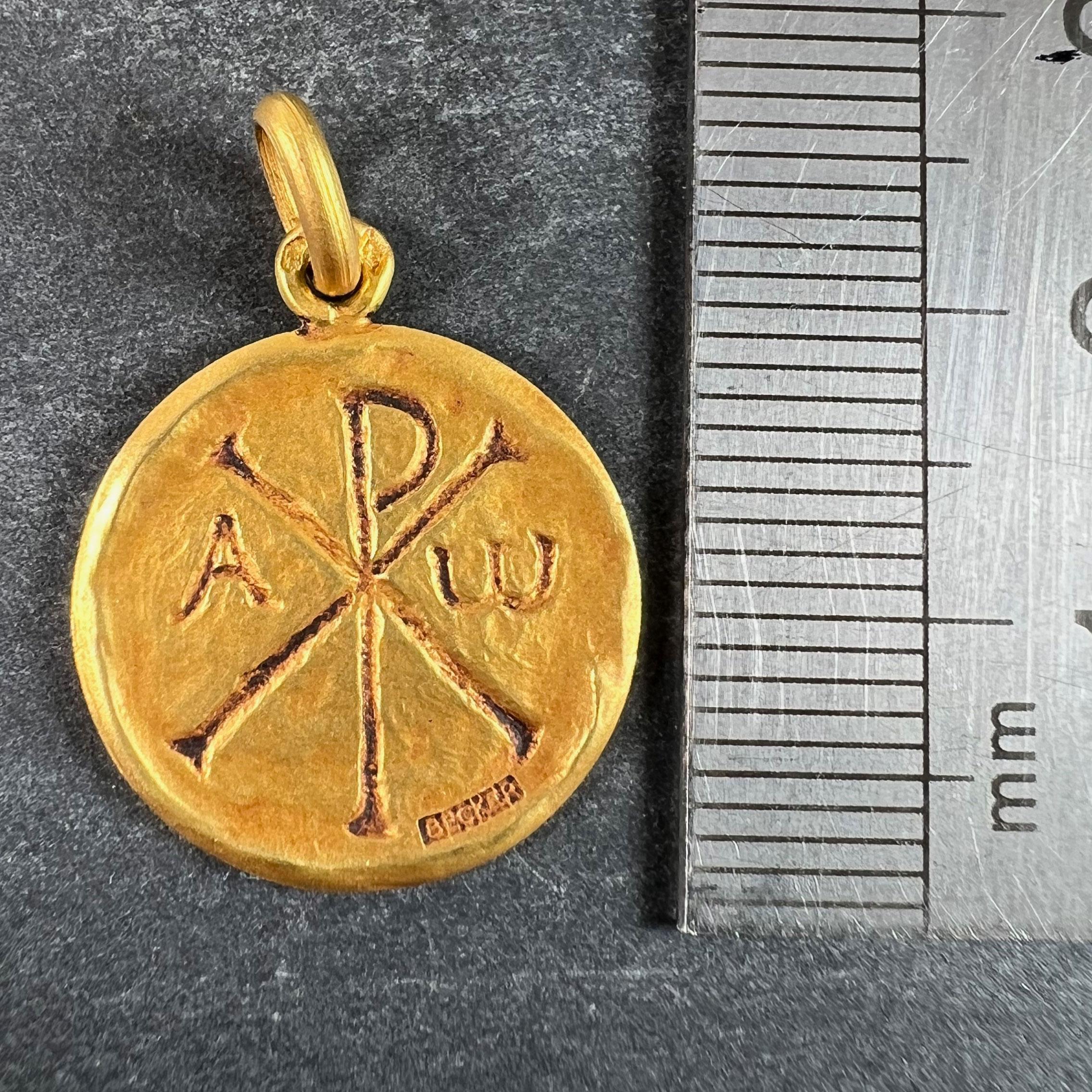 French Becker Chi Rho Jesus Christ Alpha Omega 18K Yellow Gold Medal Pendant For Sale 5