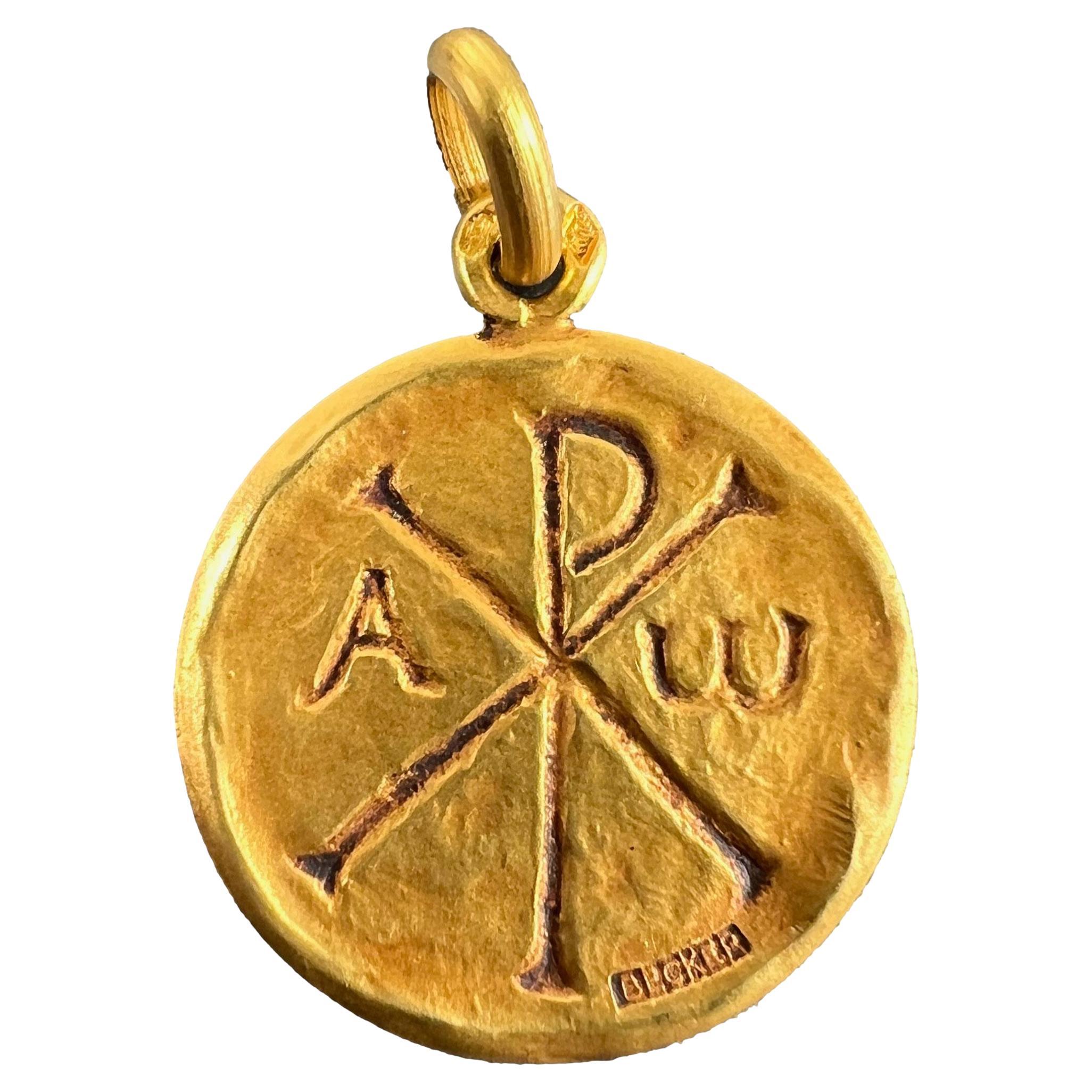 French Becker Chi Rho Jesus Christ Alpha Omega 18K Yellow Gold Medal Pendant