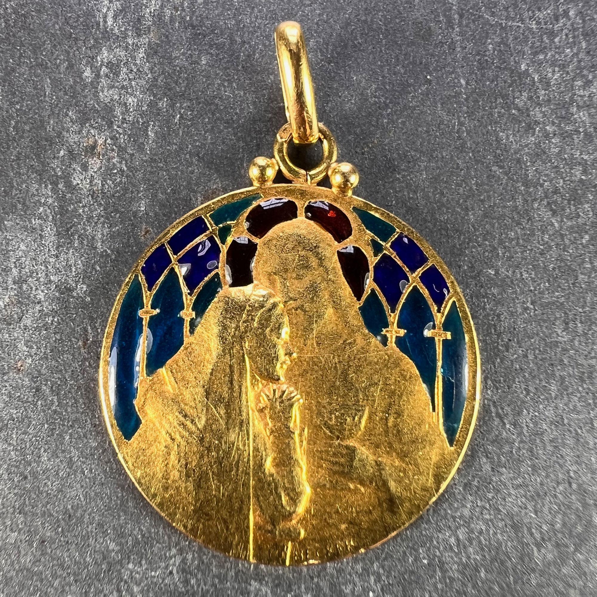 Women's or Men's French Becker Holy Communion Plique-A-Jour Enamel 18K Yellow Gold Pendant Medal For Sale
