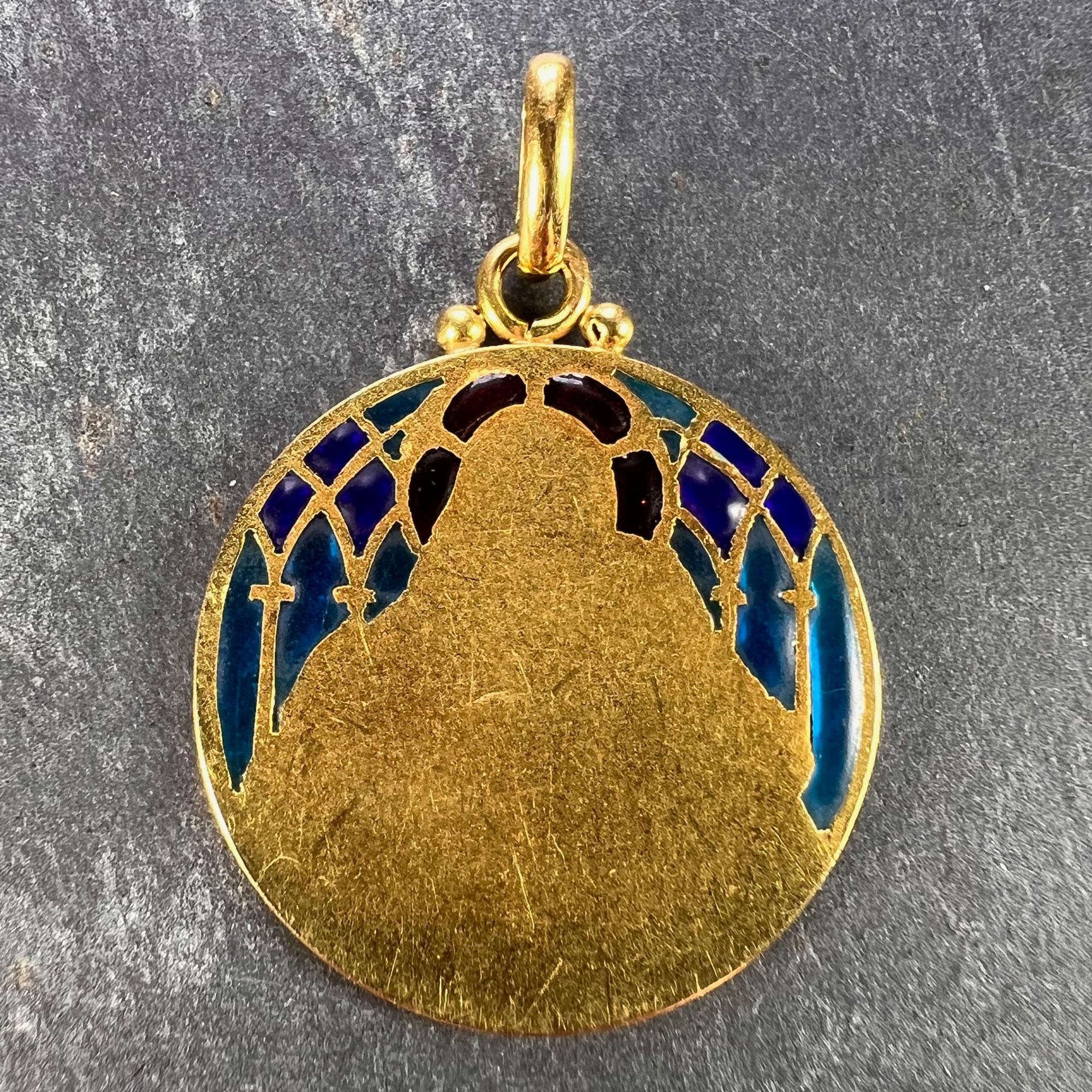 French Becker Holy Communion Plique-A-Jour Enamel 18K Yellow Gold Pendant Medal For Sale 1
