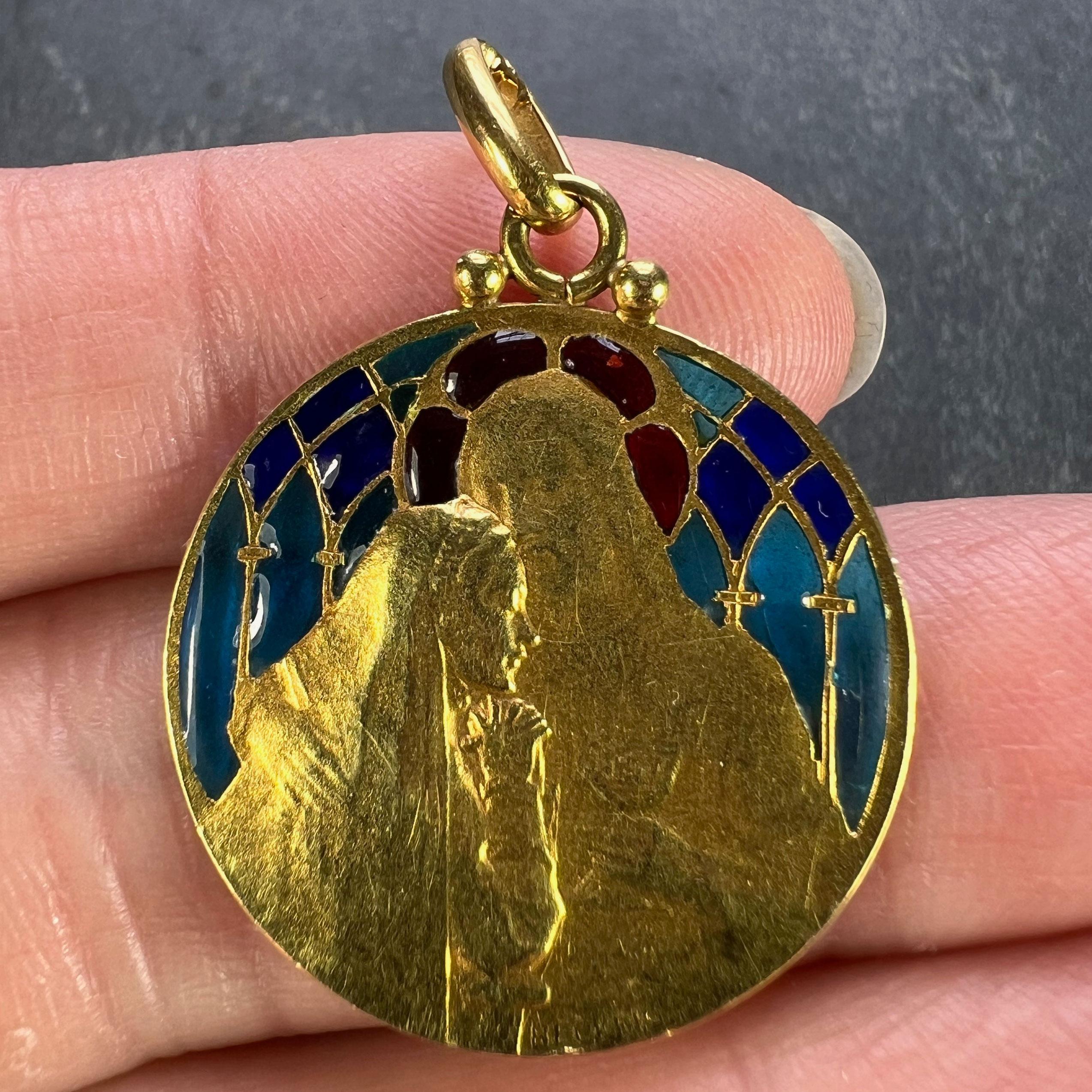 French Becker Holy Communion Plique-A-Jour Enamel 18K Yellow Gold Pendant Medal For Sale 3