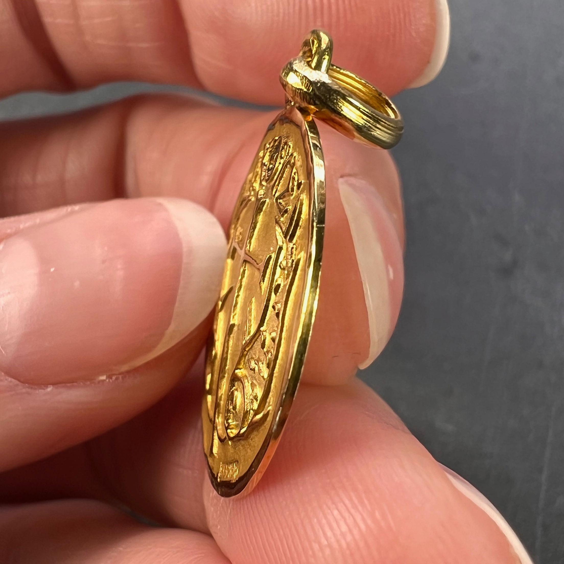 French Becker IXOYE Jesus Fish 18K Yellow Gold Medal Pendant 3