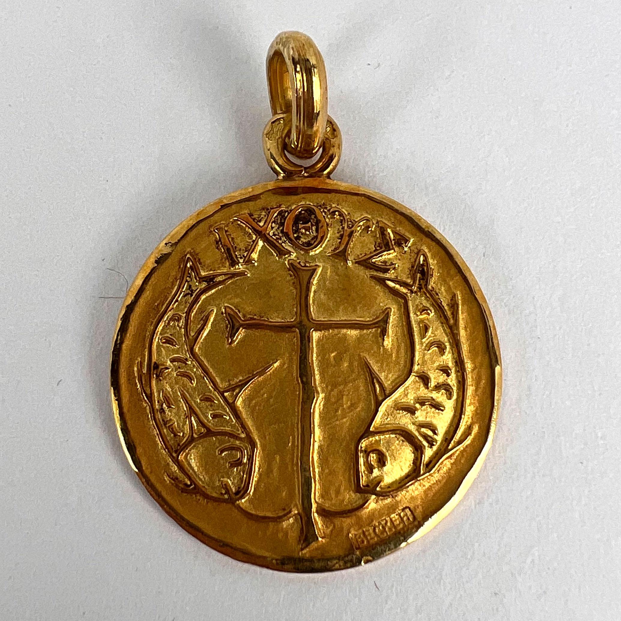 French Becker IXOYE Jesus Fish 18K Yellow Gold Medal Pendant 7