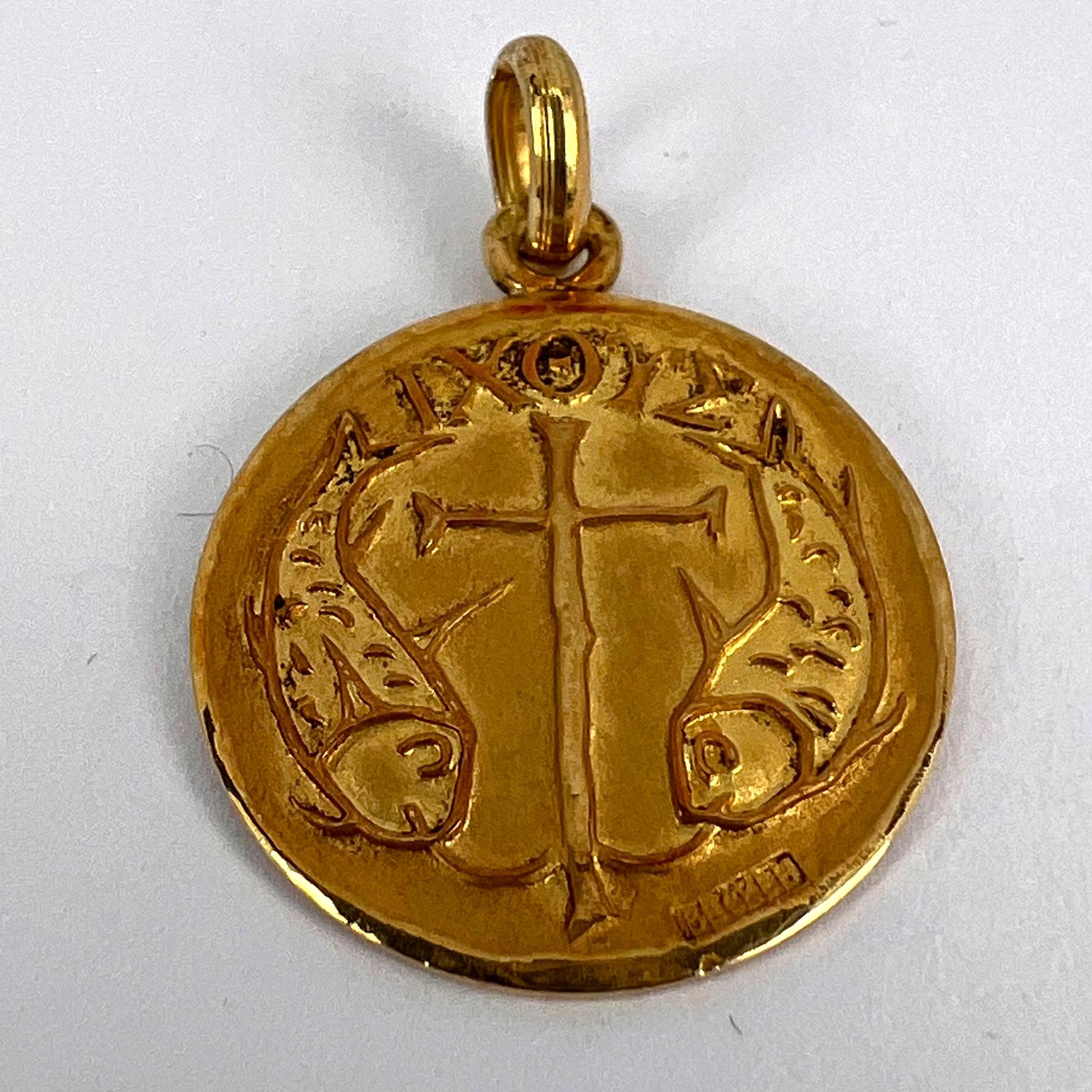 French Becker IXOYE Jesus Fish 18K Yellow Gold Medal Pendant 8