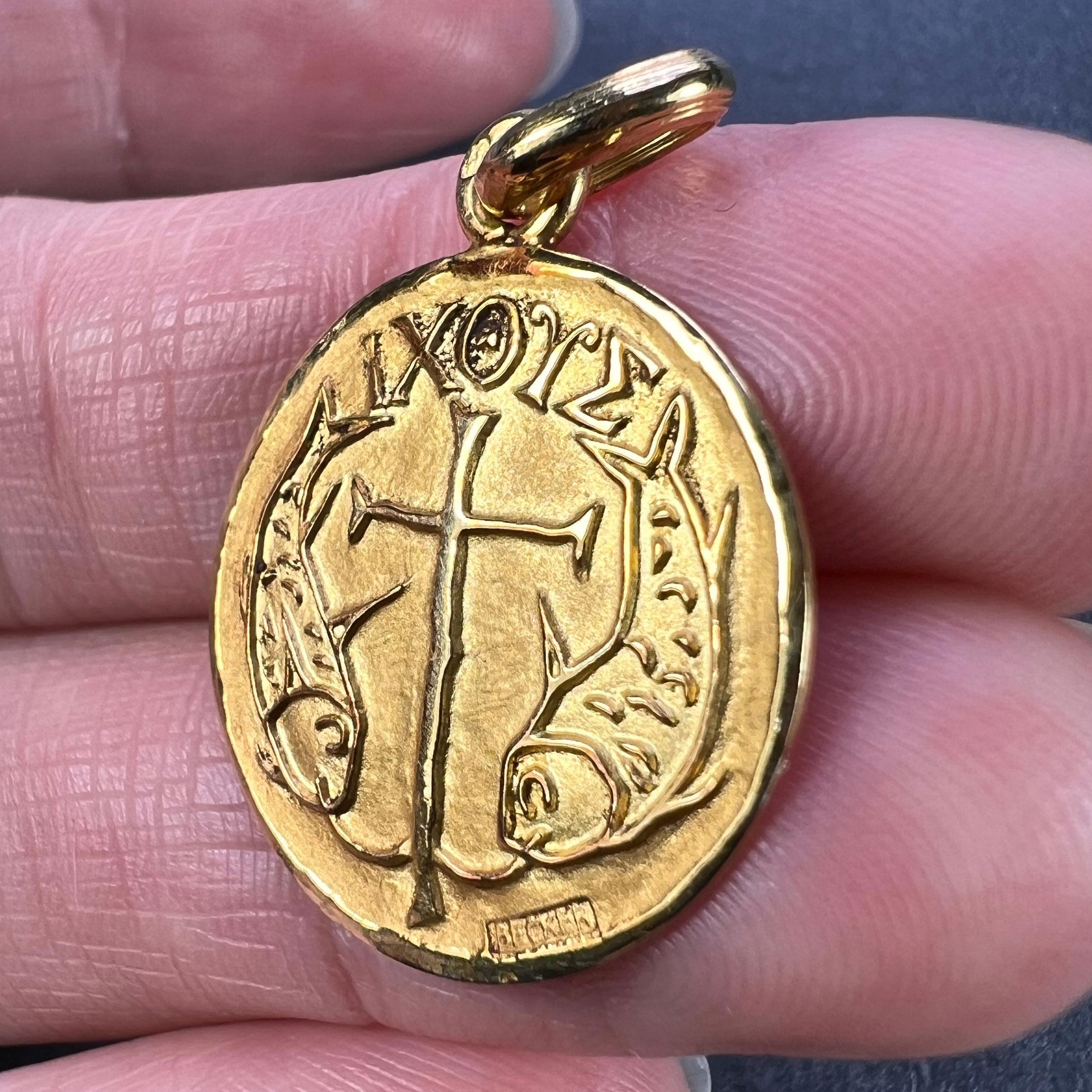 French Becker IXOYE Jesus Fish 18K Yellow Gold Medal Pendant 1