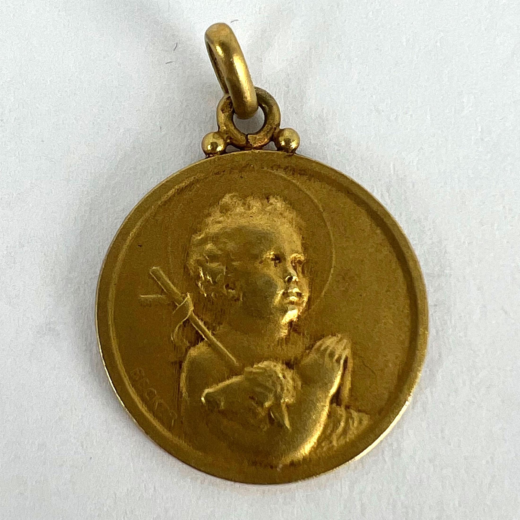 French Becker Lamb of God Jesus Child 18K Yellow Gold Medal Pendant For Sale 8