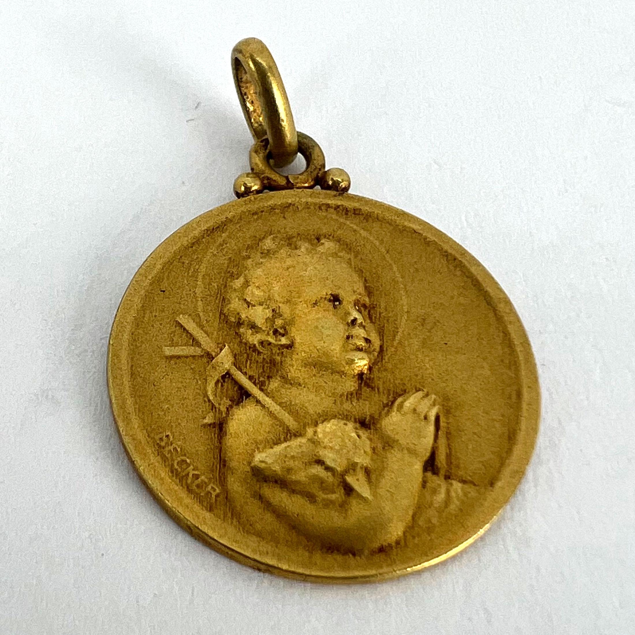 French Becker Lamb of God Jesus Child 18K Yellow Gold Medal Pendant For Sale 9