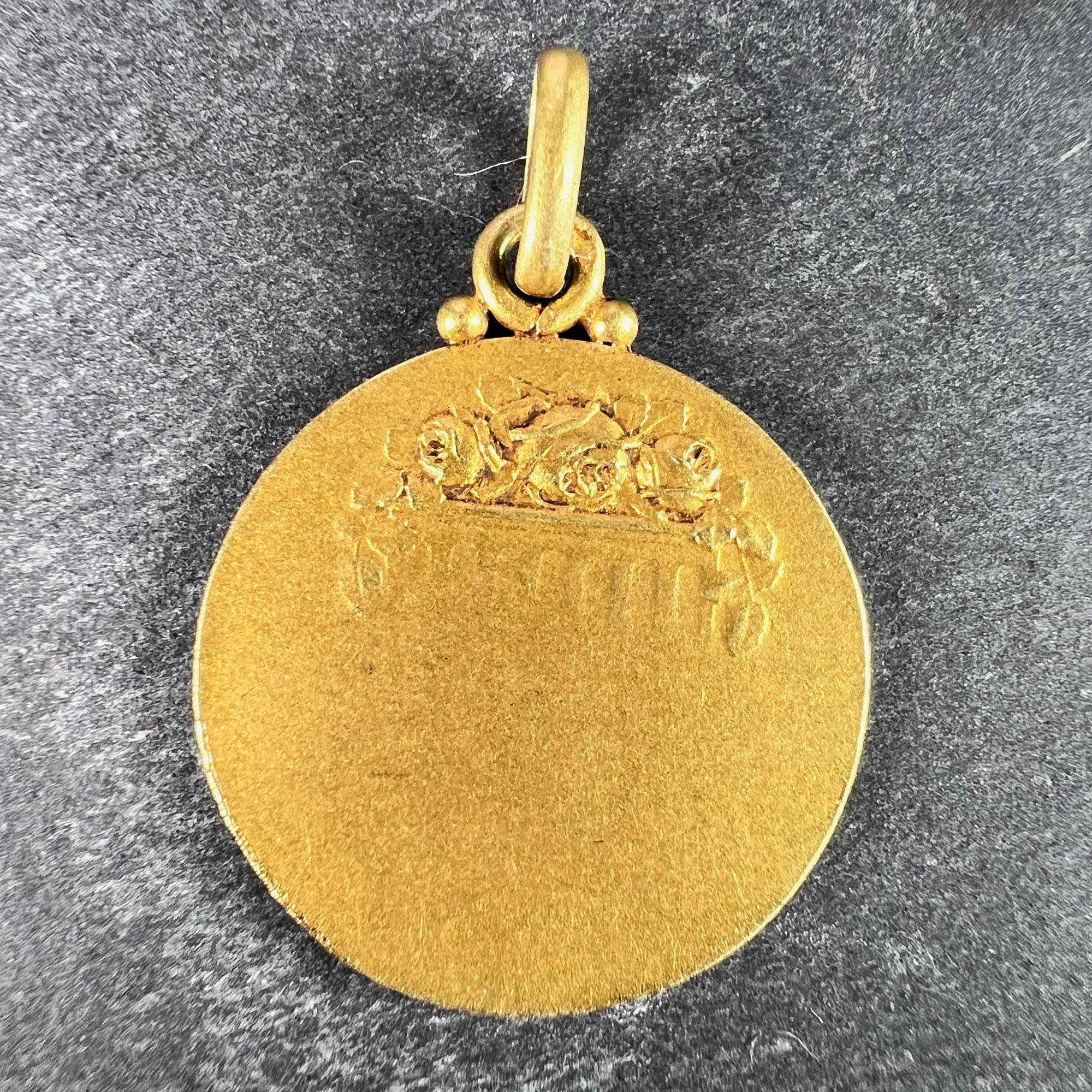 French Becker Lamb of God Jesus Child 18K Yellow Gold Medal Pendant In Good Condition For Sale In London, GB