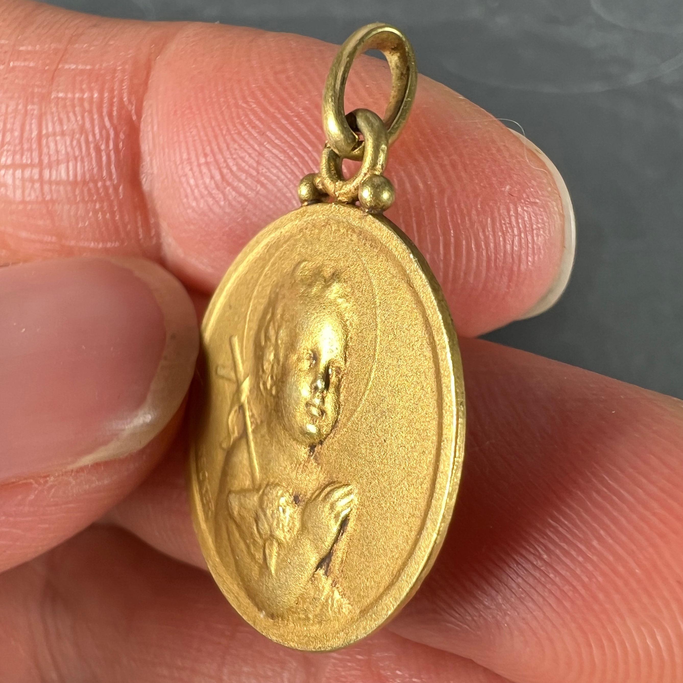 French Becker Lamb of God Jesus Child 18K Yellow Gold Medal Pendant For Sale 3