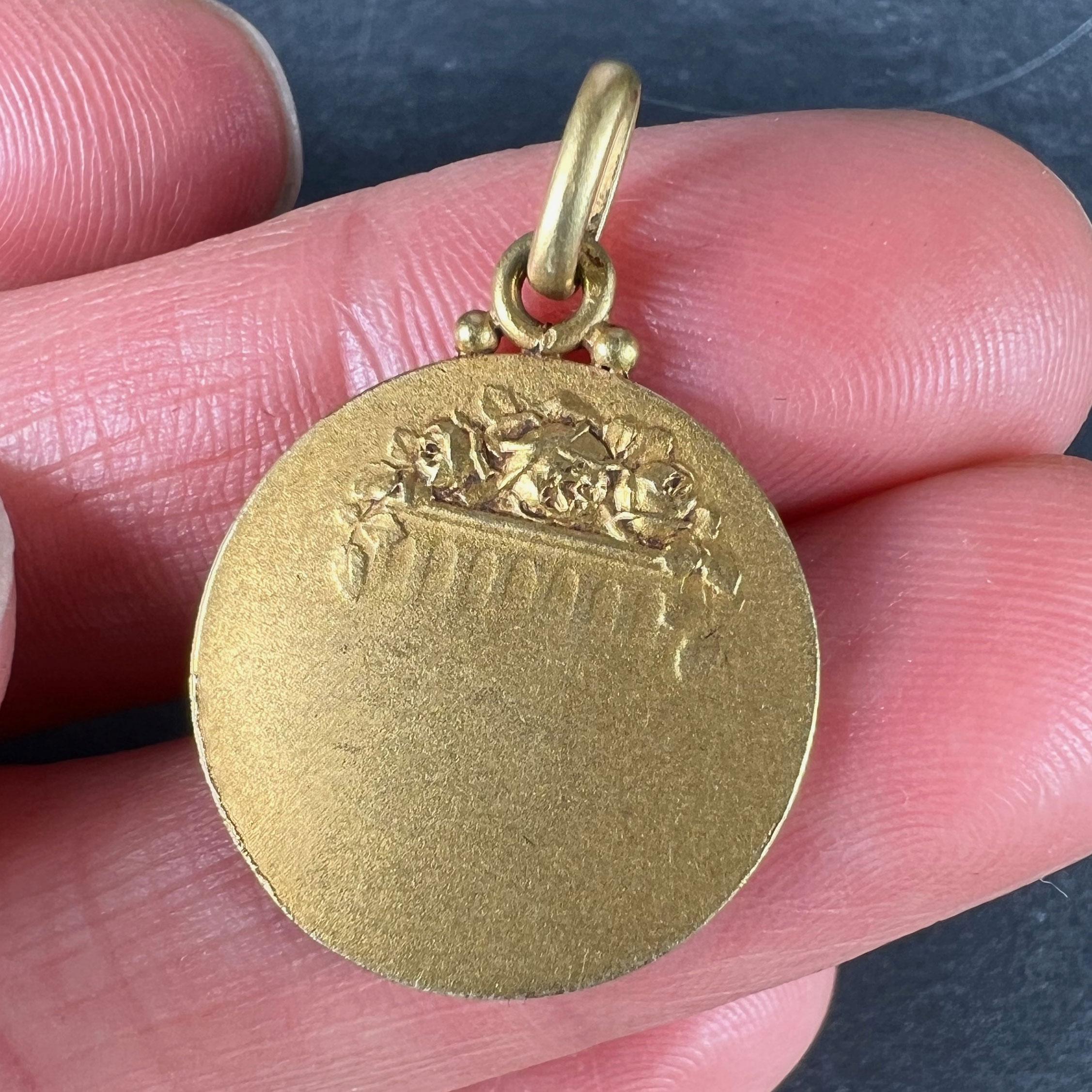 French Becker Lamb of God Jesus Child 18K Yellow Gold Medal Pendant For Sale 5