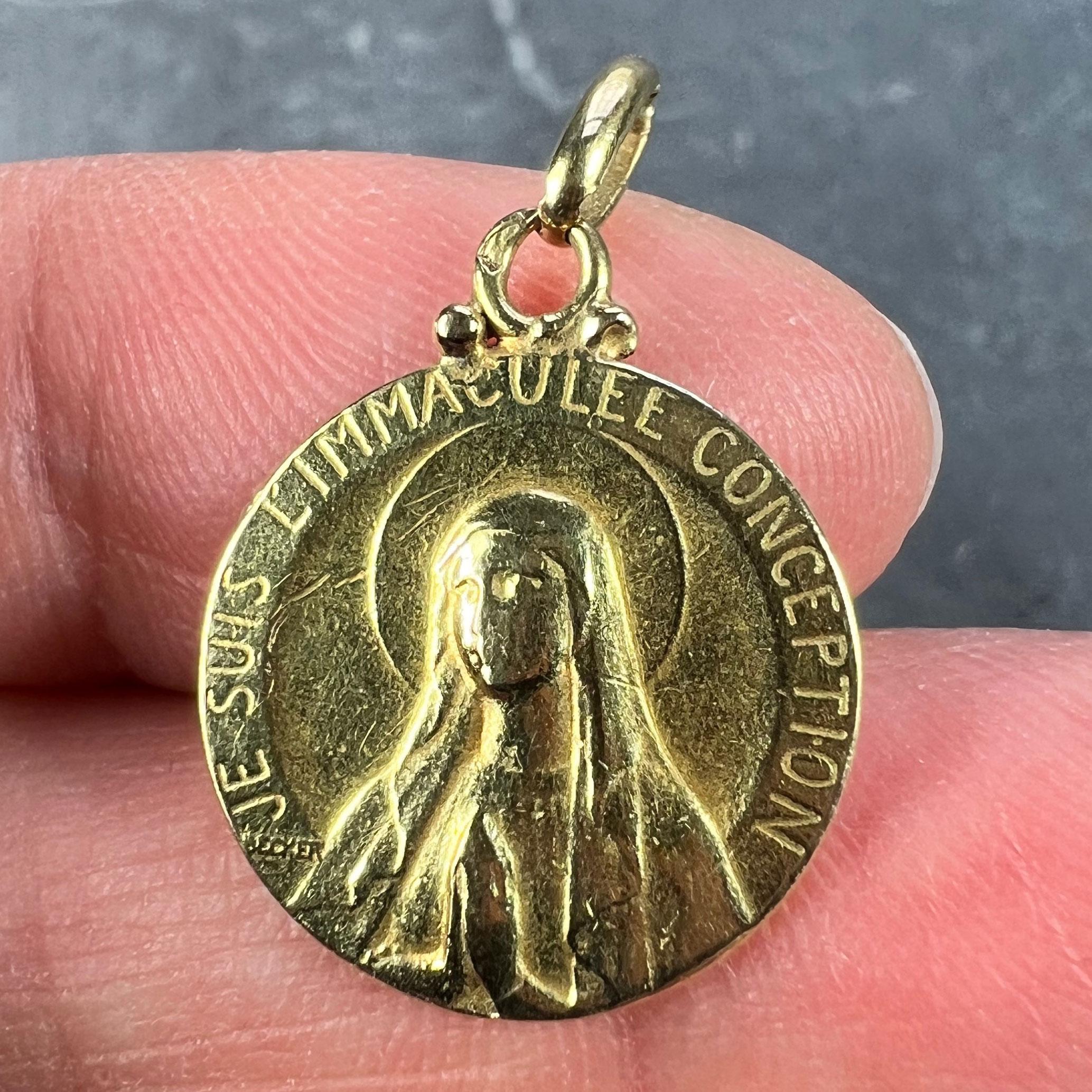 French Becker Virgin Mary 18K Yellow Gold Charm Pendant For Sale 1