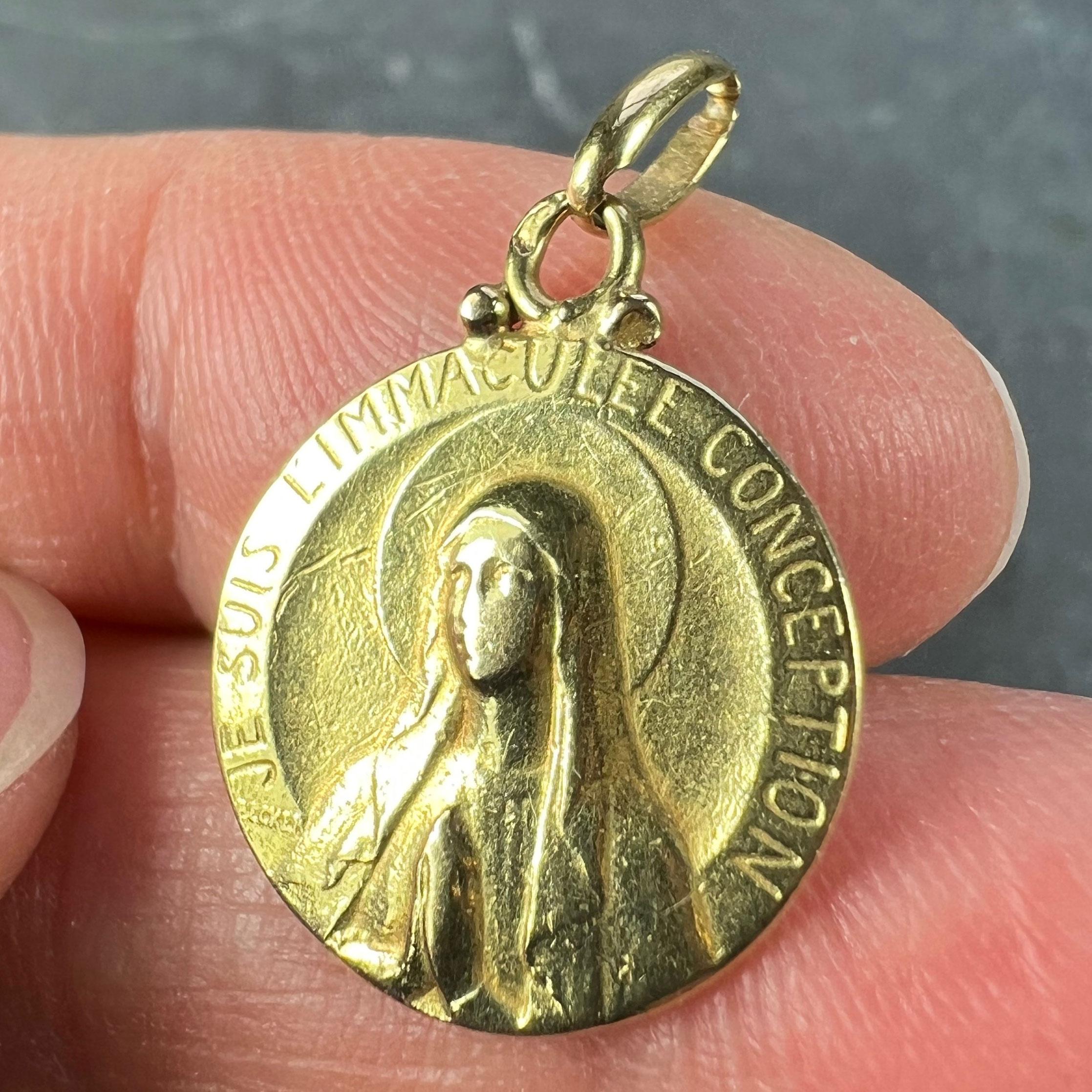 French Becker Virgin Mary 18K Yellow Gold Charm Pendant For Sale 2