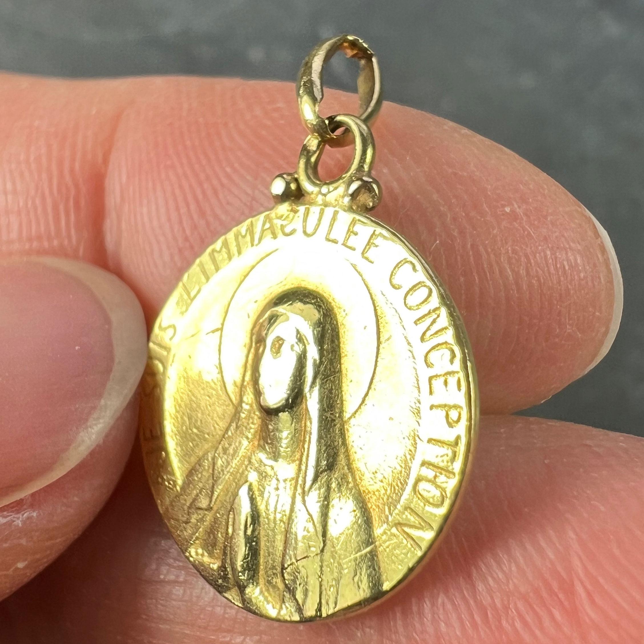 French Becker Virgin Mary 18K Yellow Gold Charm Pendant For Sale 3