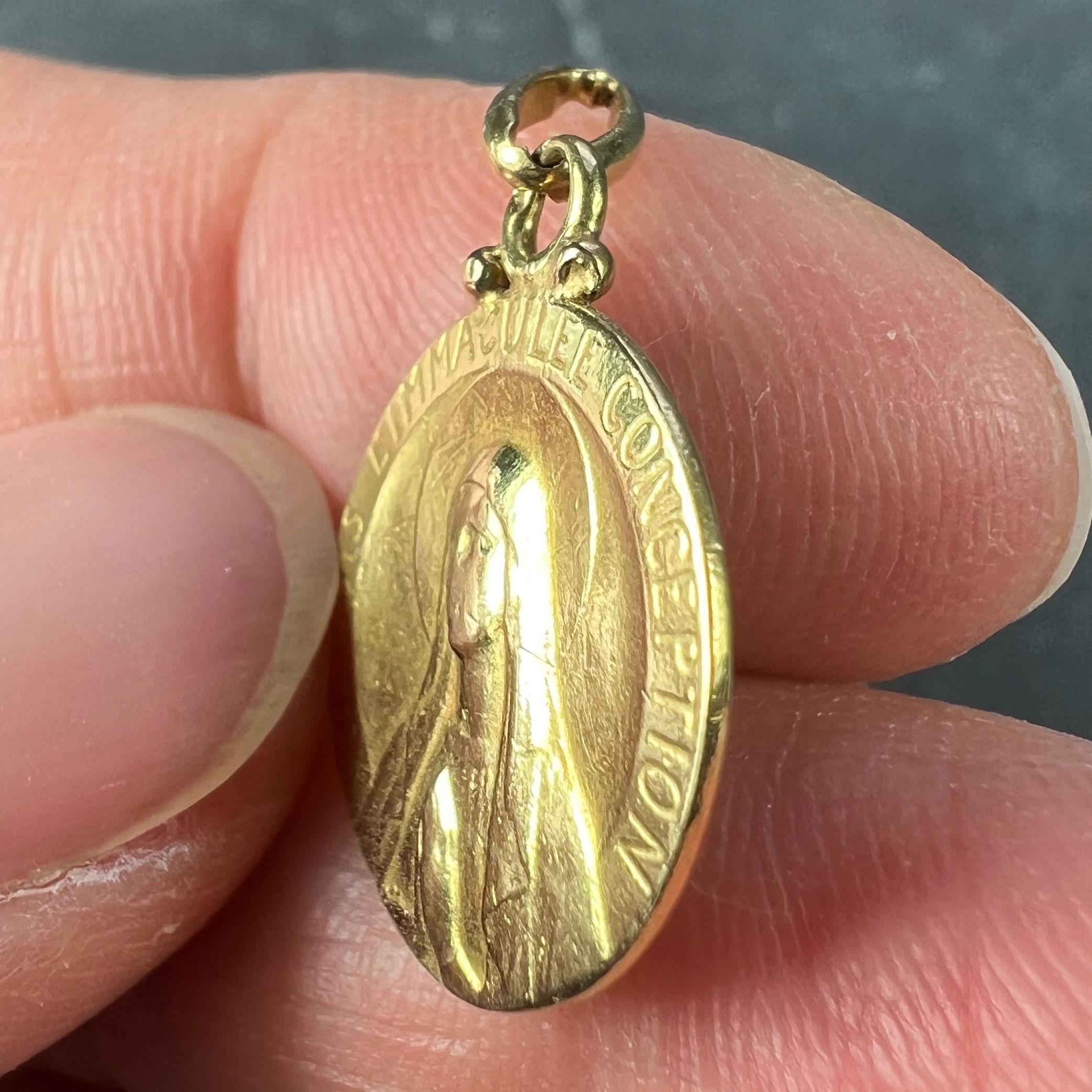 French Becker Virgin Mary 18K Yellow Gold Charm Pendant For Sale 4
