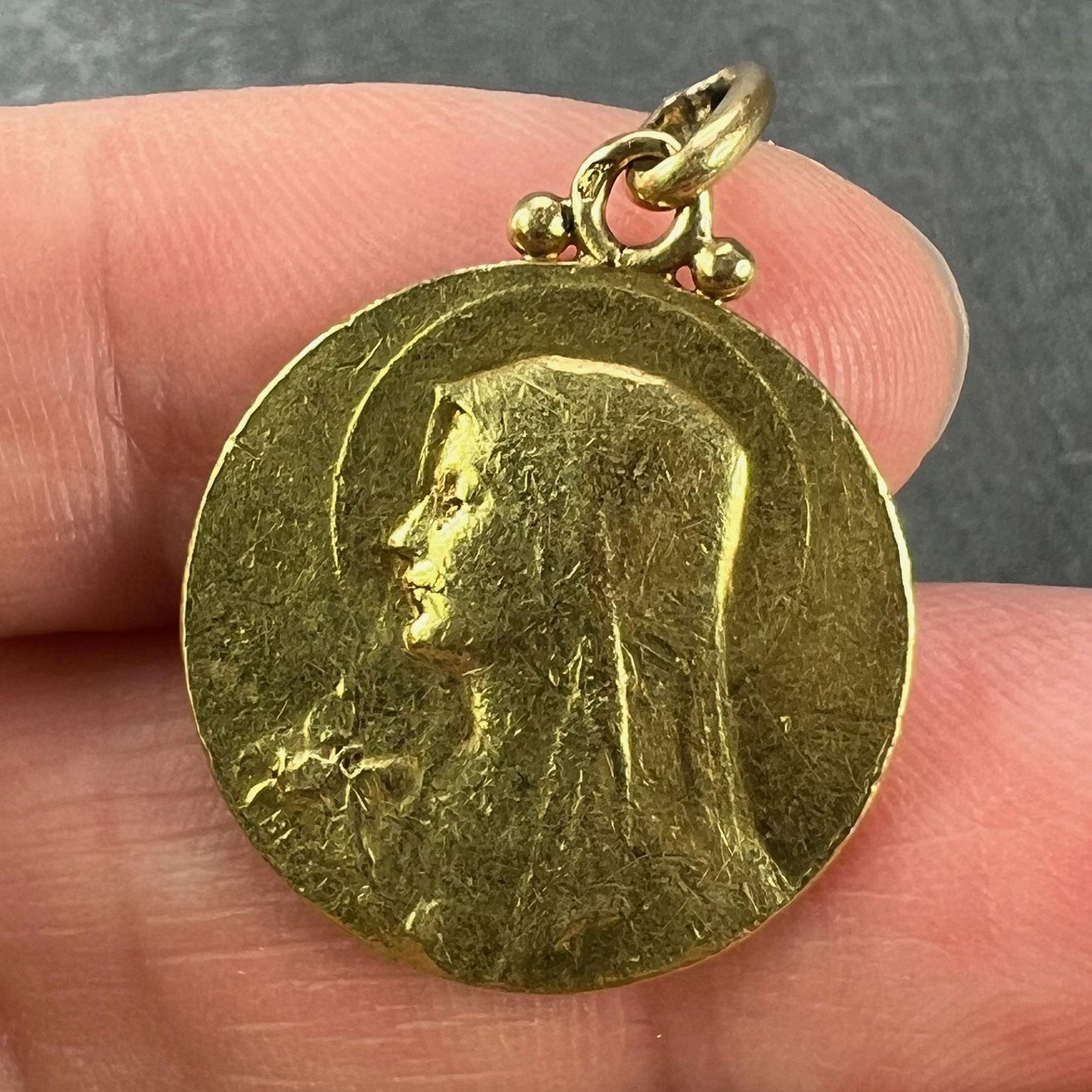 French Becker Virgin Mary 18K Yellow Gold Pendant Medal 1