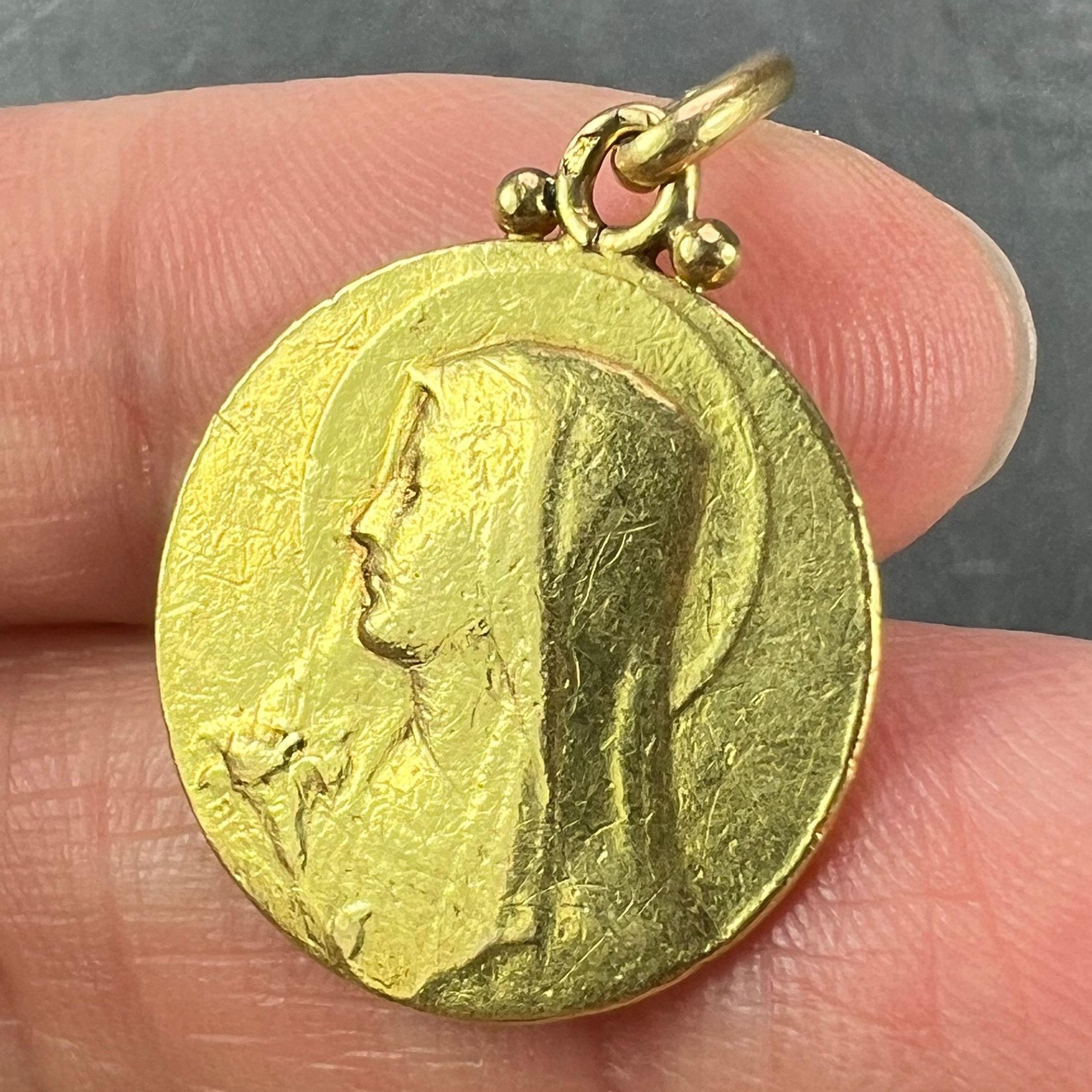 French Becker Virgin Mary 18K Yellow Gold Pendant Medal 2