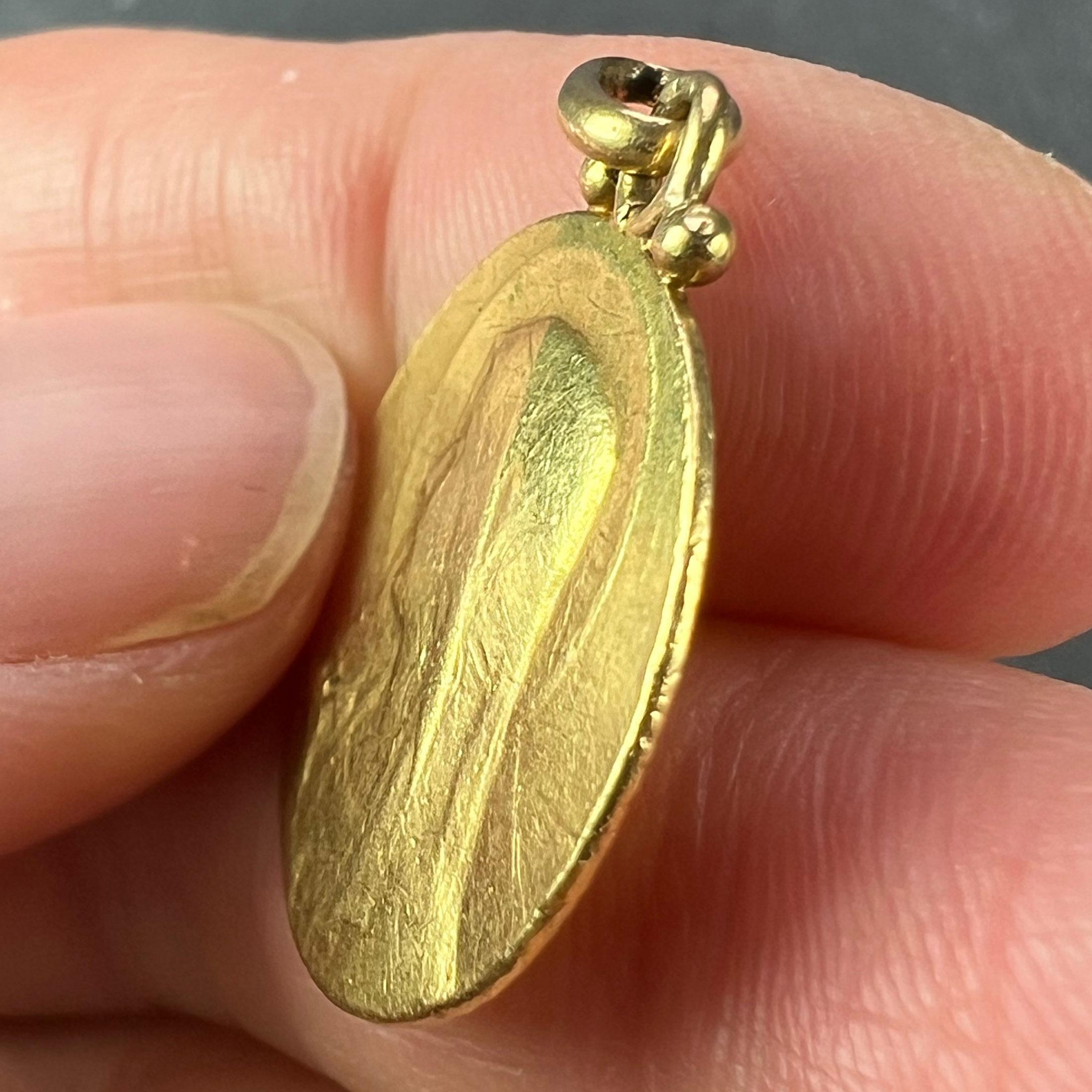 French Becker Virgin Mary 18K Yellow Gold Pendant Medal 3