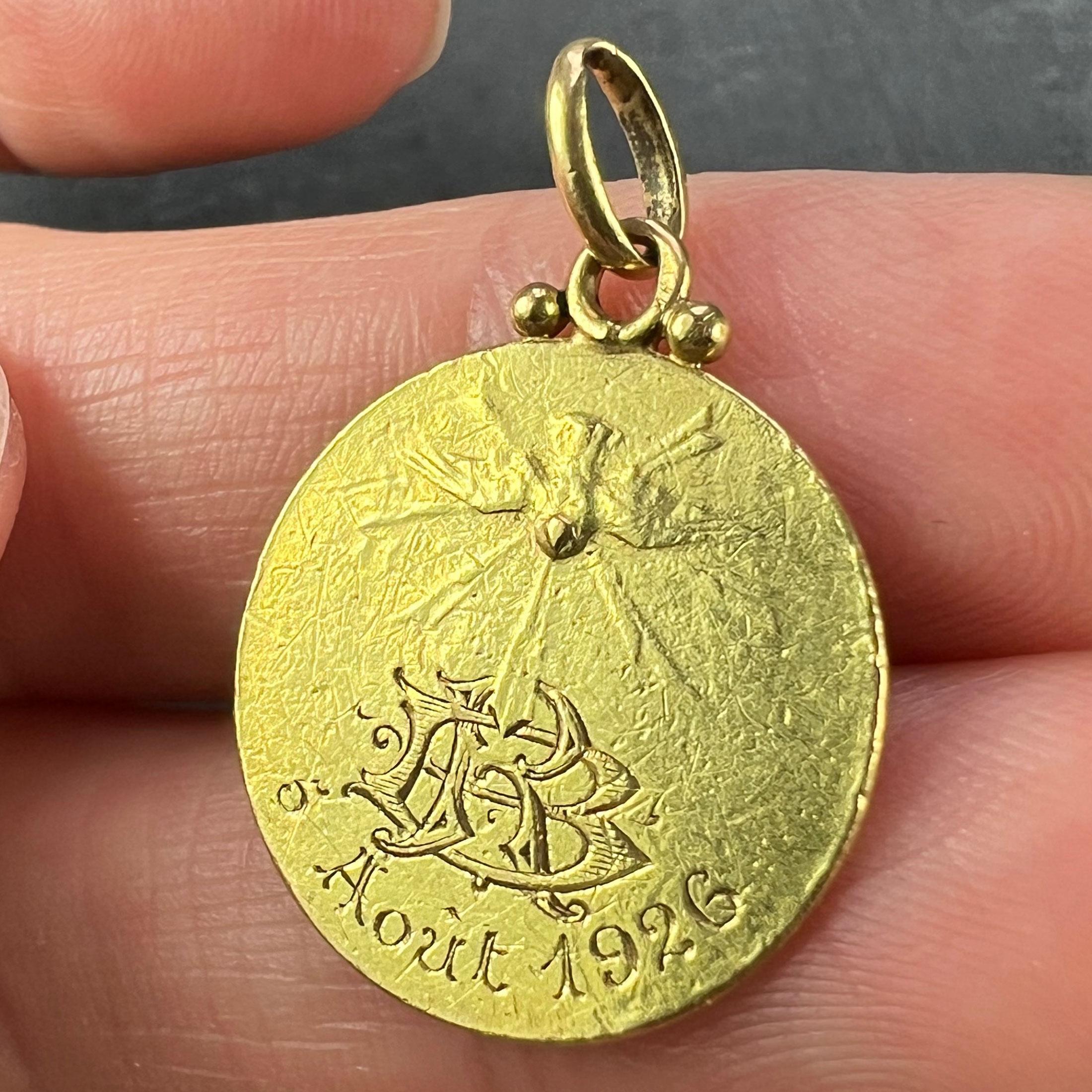 French Becker Virgin Mary 18K Yellow Gold Pendant Medal 4