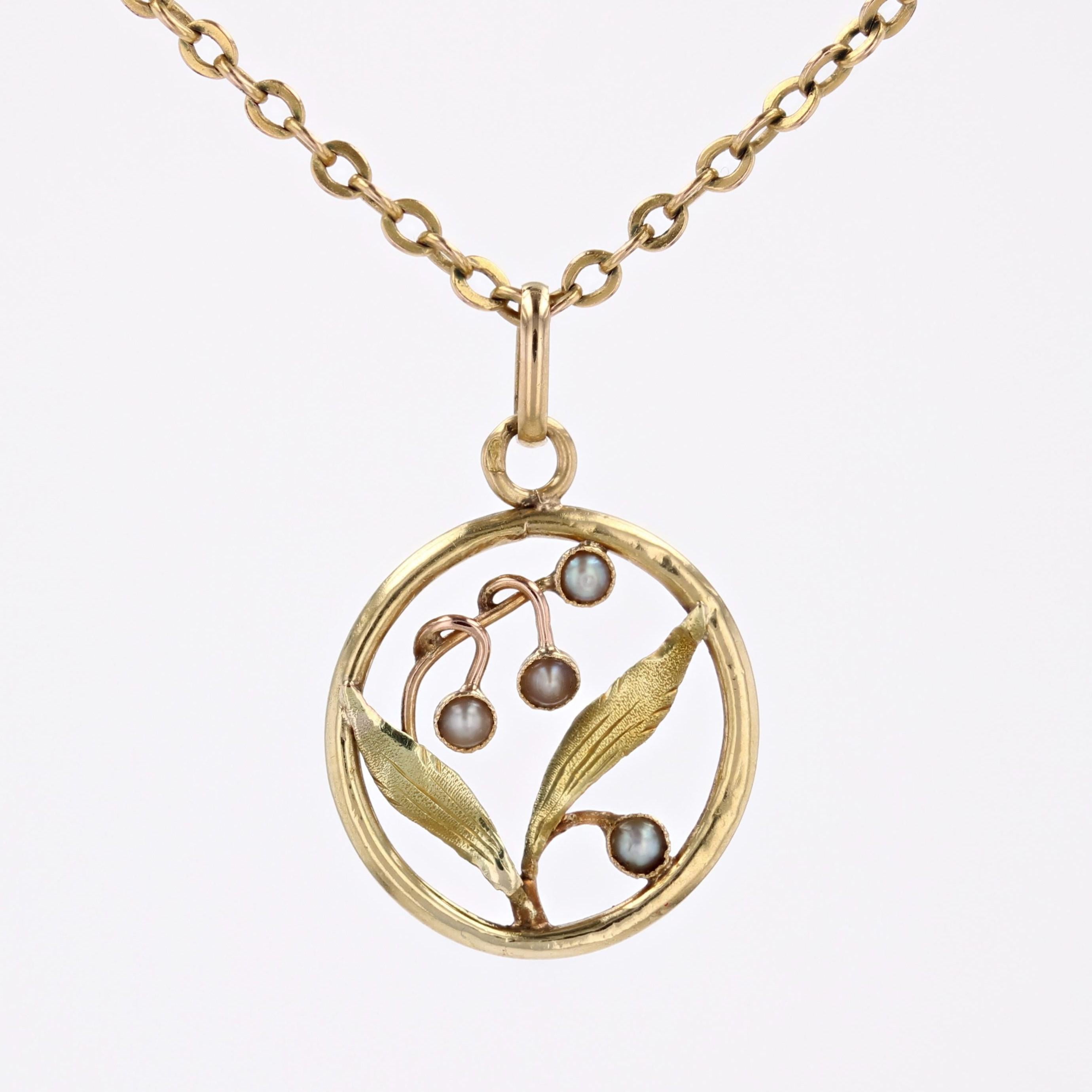 French Belle Epoque Fine Pearl 18 Karat Yellow Rose Gold Mistletoe Leaf Pendant 2