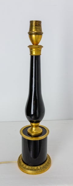 French Black Glass and Brass Table Lamp, Mid-Century