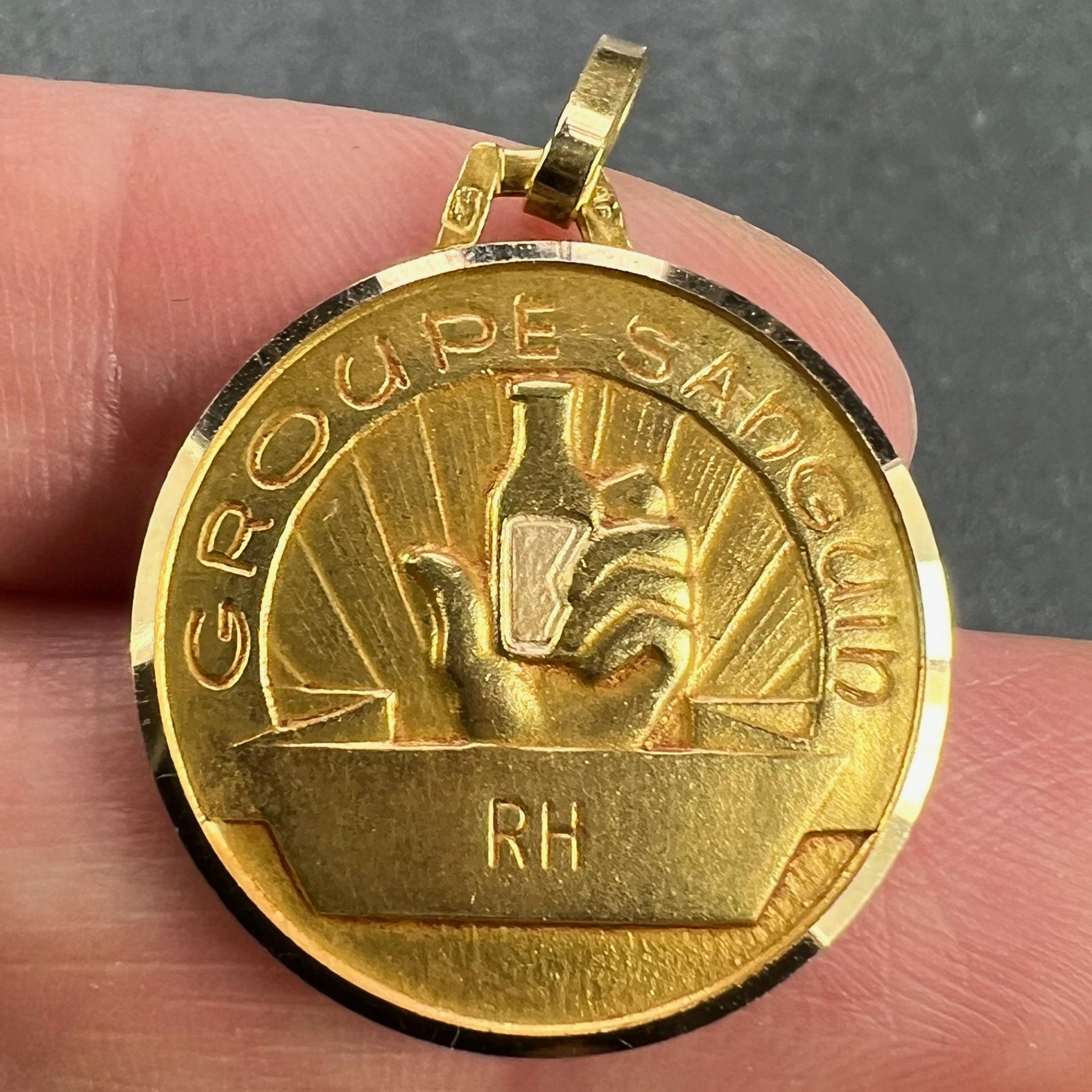 French Blood Group Type Medical 18K Yellow Gold Charm Medal Pendant For Sale 1