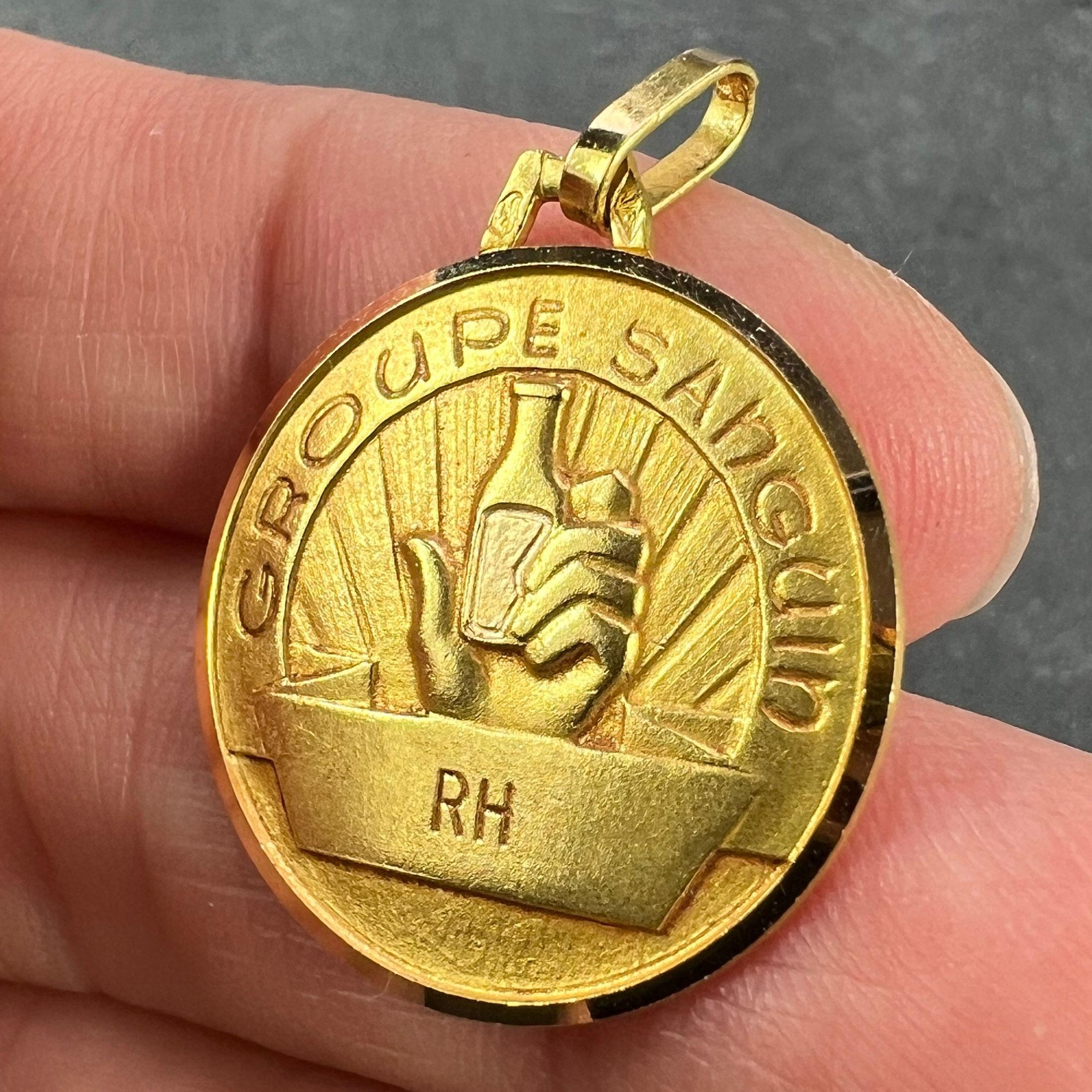 French Blood Group Type Medical 18K Yellow Gold Charm Medal Pendant For Sale 2