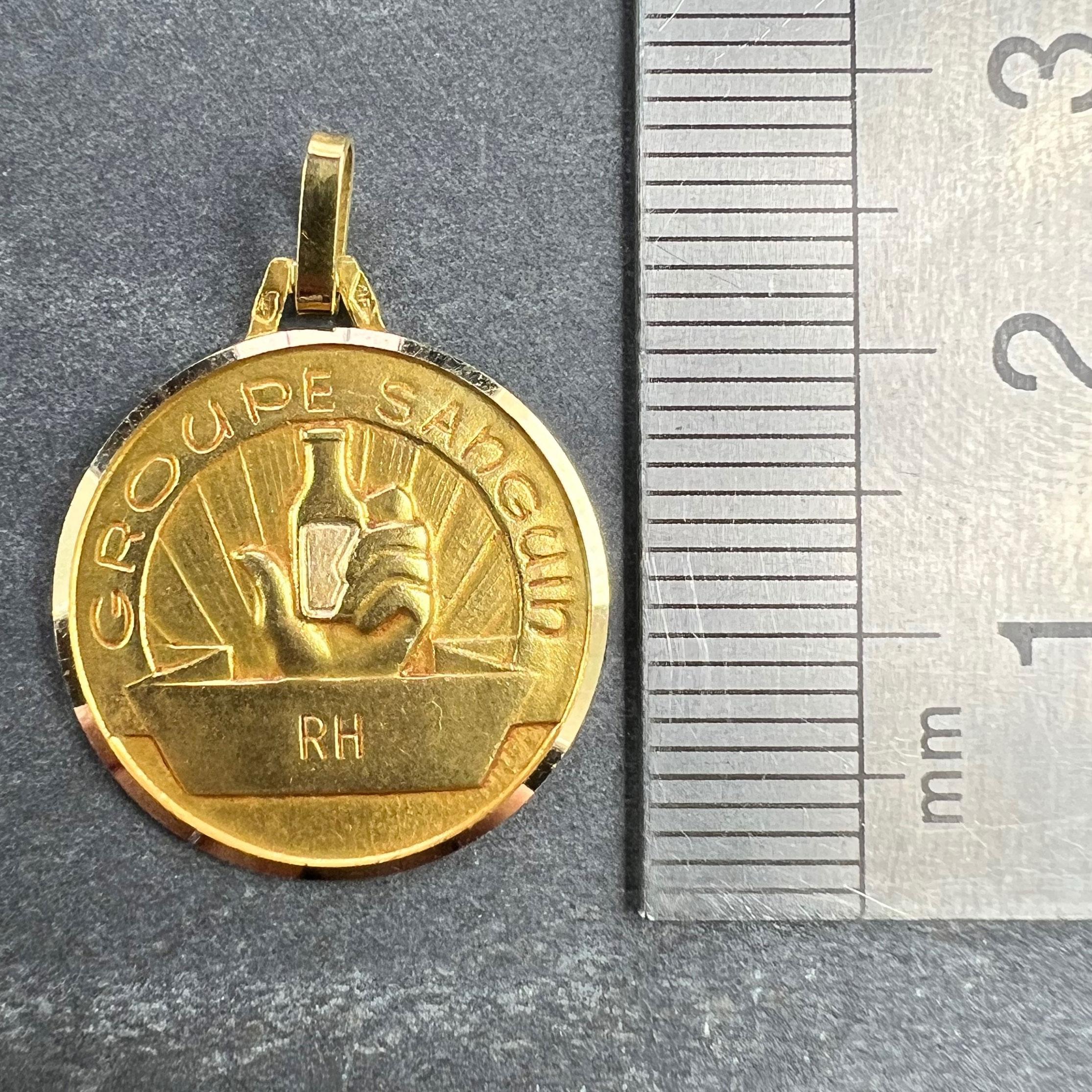 French Blood Group Type Medical 18K Yellow Gold Charm Medal Pendant For Sale 5