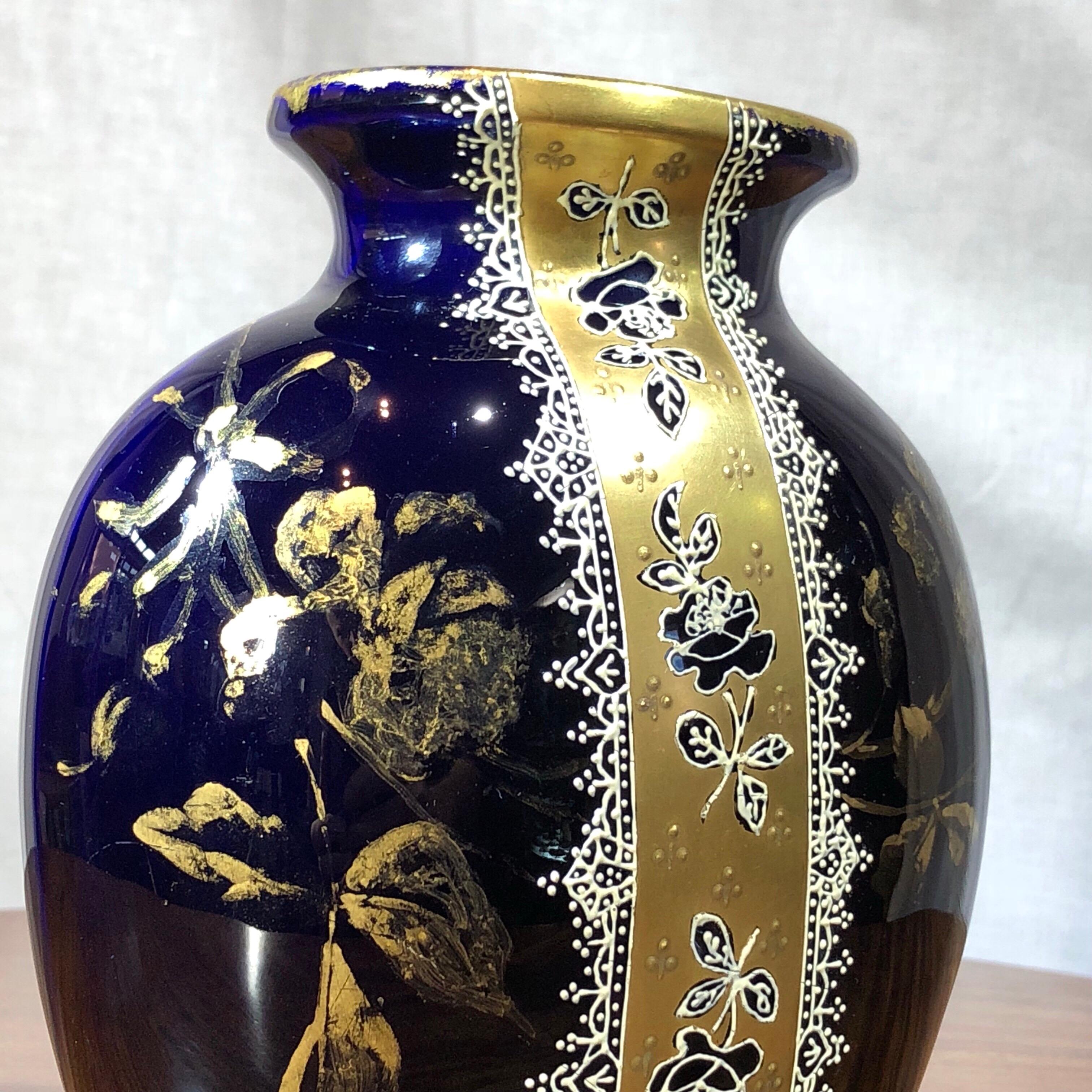 French Blue and Gilt Pottery Vase, Choisy Le Roi, circa 1880 1